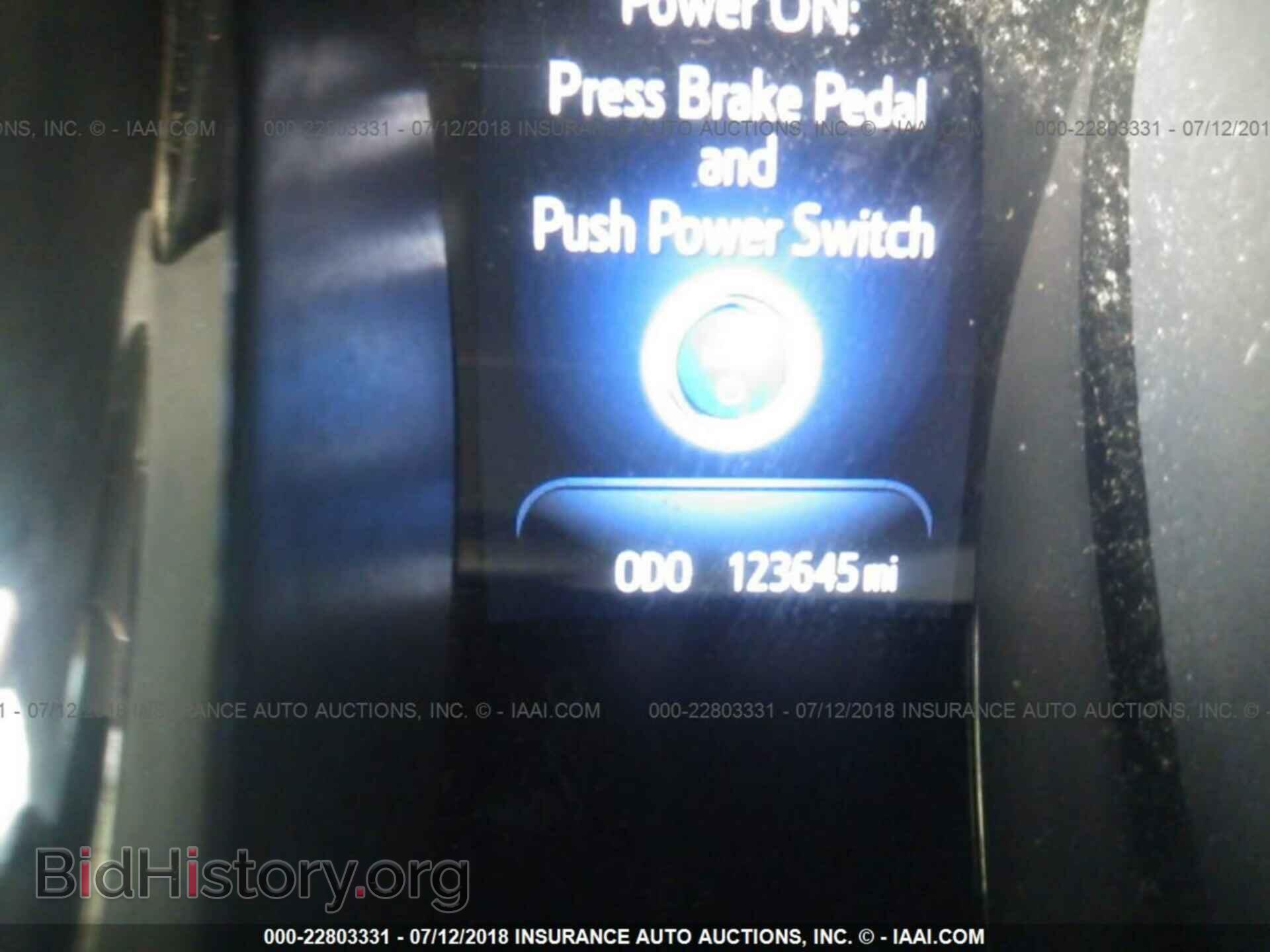 2014 Toyota Avalon - VIN: 4T1BD1EB5EU021712 - Фото 7