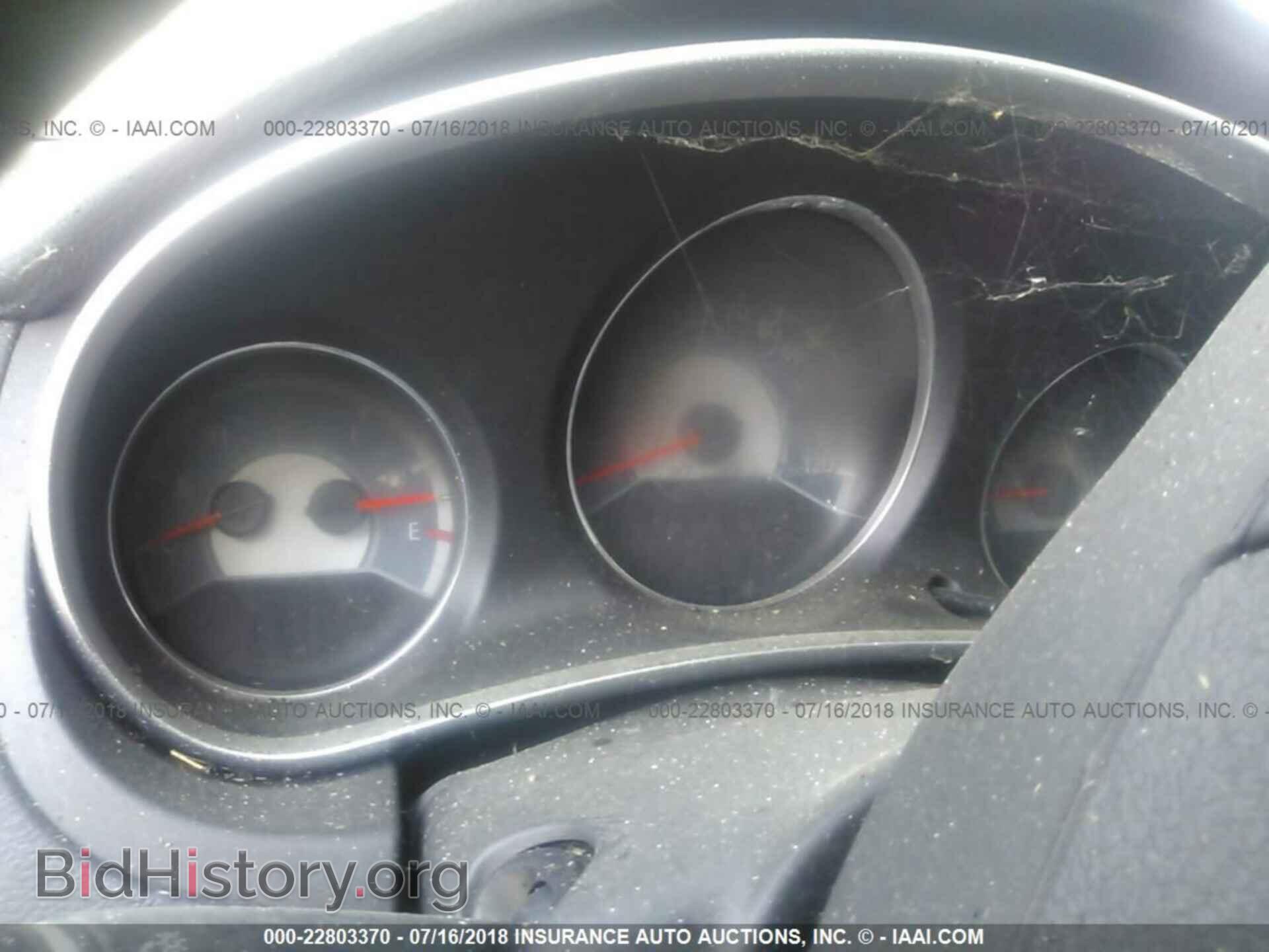 2014 Chrysler 200 - VIN: 1C3CCBAB1EN208953 - Photo 7