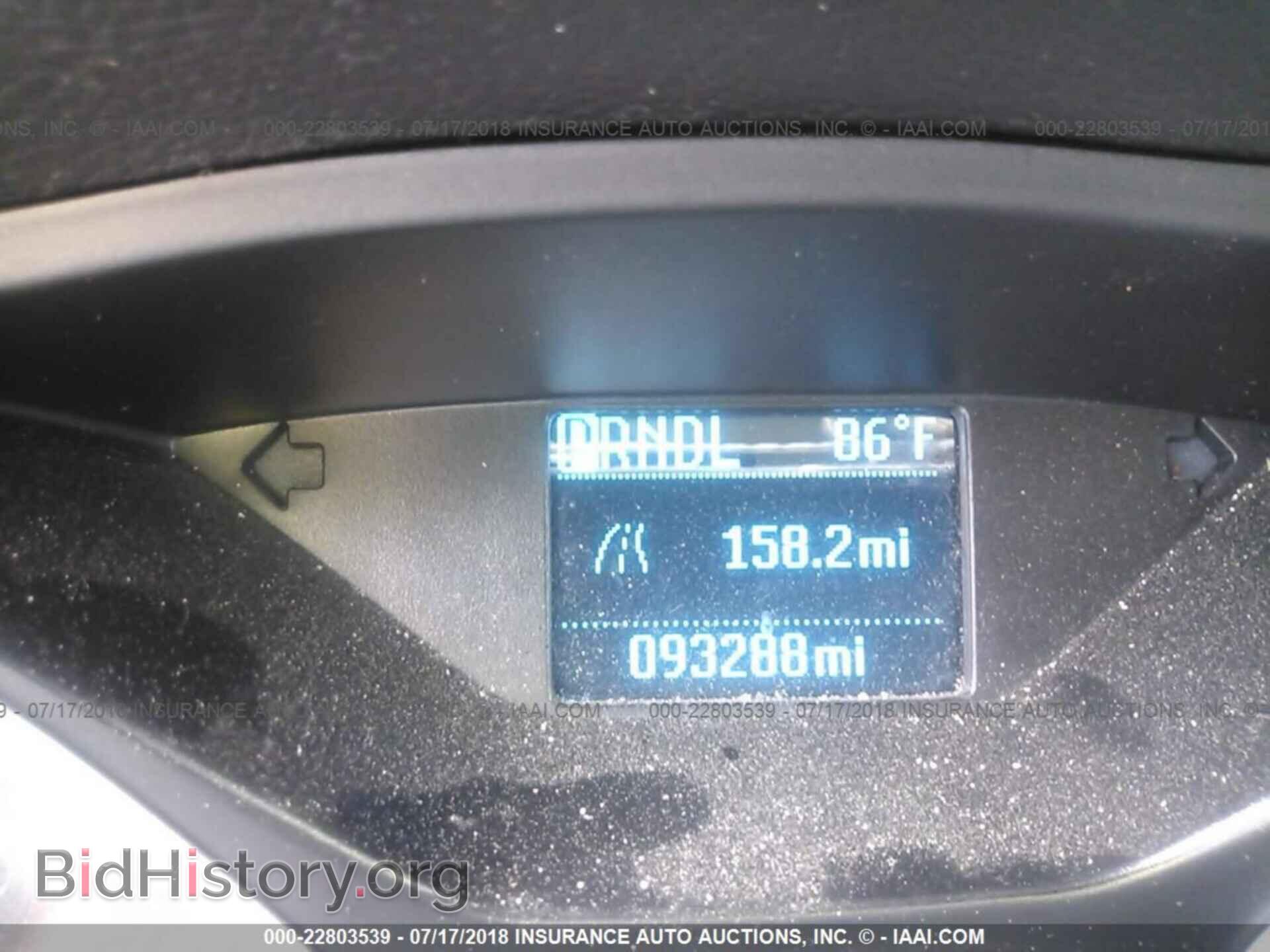 2012 Ford Focus - VIN: 1FAHP3E24CL464766 - Photo 7