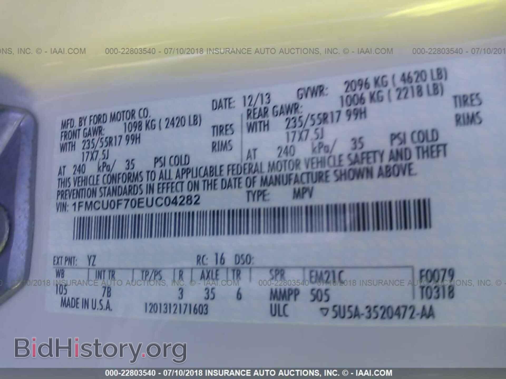 2014 Ford Escape - VIN: 1FMCU0F70EUC04282 - Photo 9