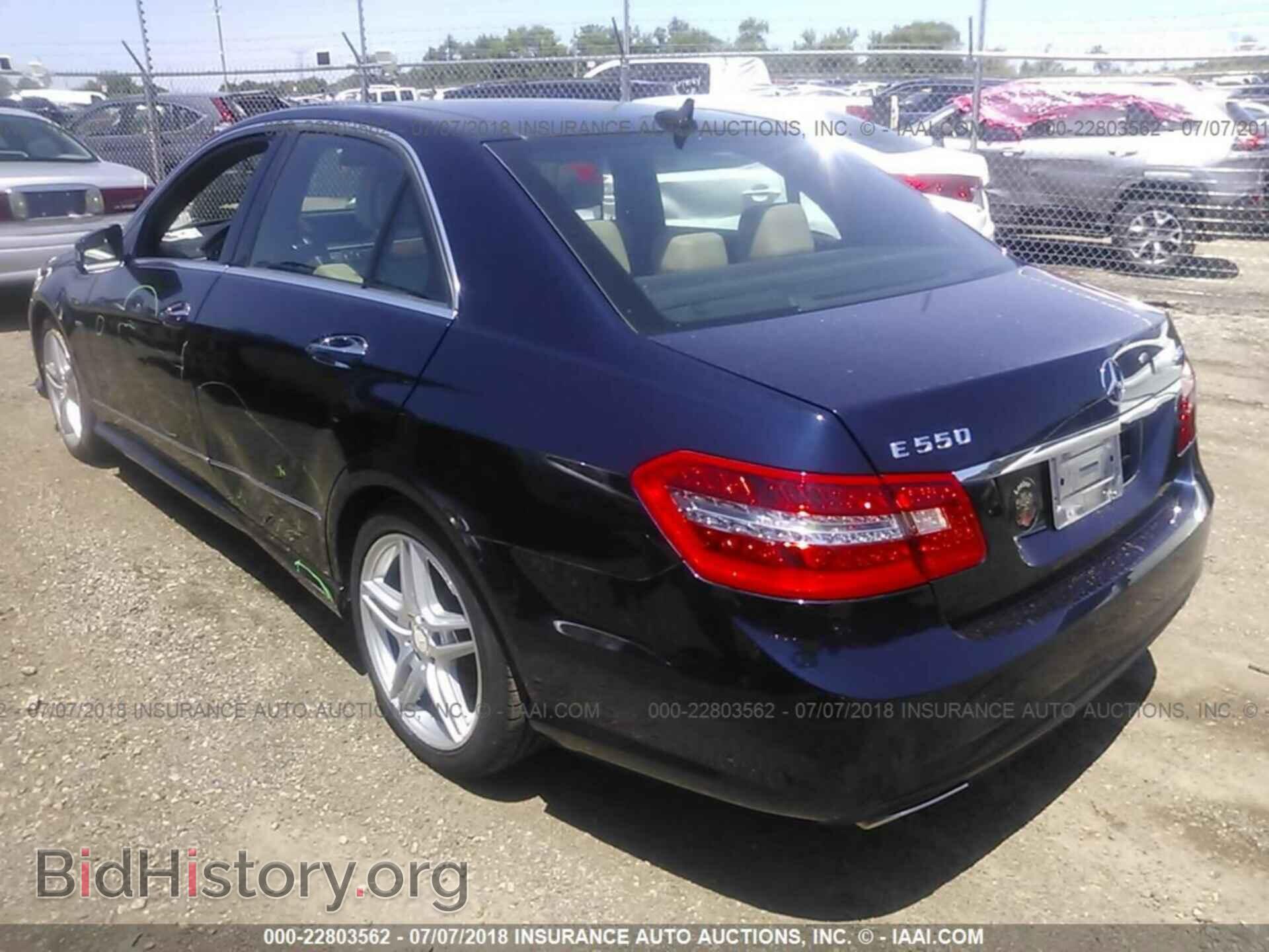 2012 Mercedes-benz E - VIN: WDDHF9BB9CA655170 - Фото 3