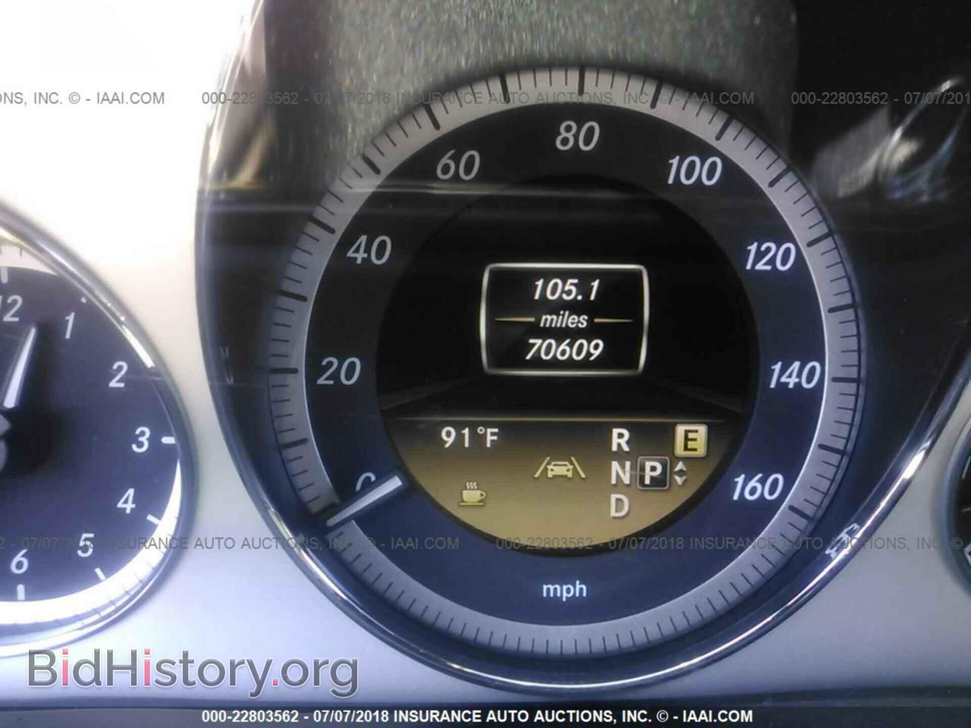 2012 Mercedes-benz E - VIN: WDDHF9BB9CA655170 - Фото 7