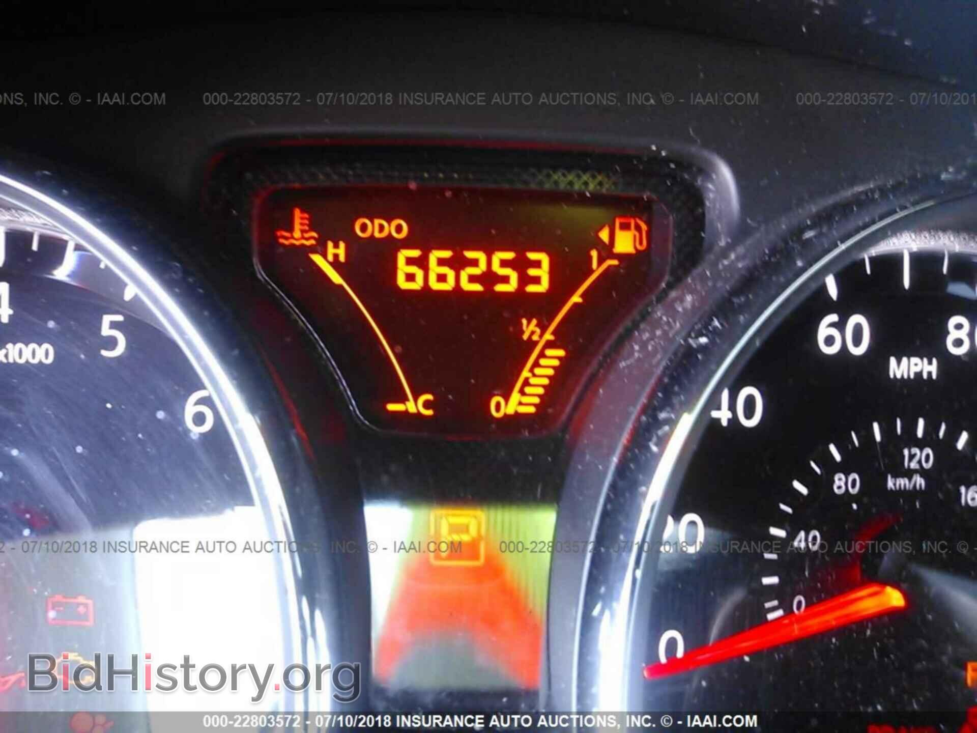 2014 Nissan Versa note - VIN: 3N1CE2CP6EL434665 - Фото 7