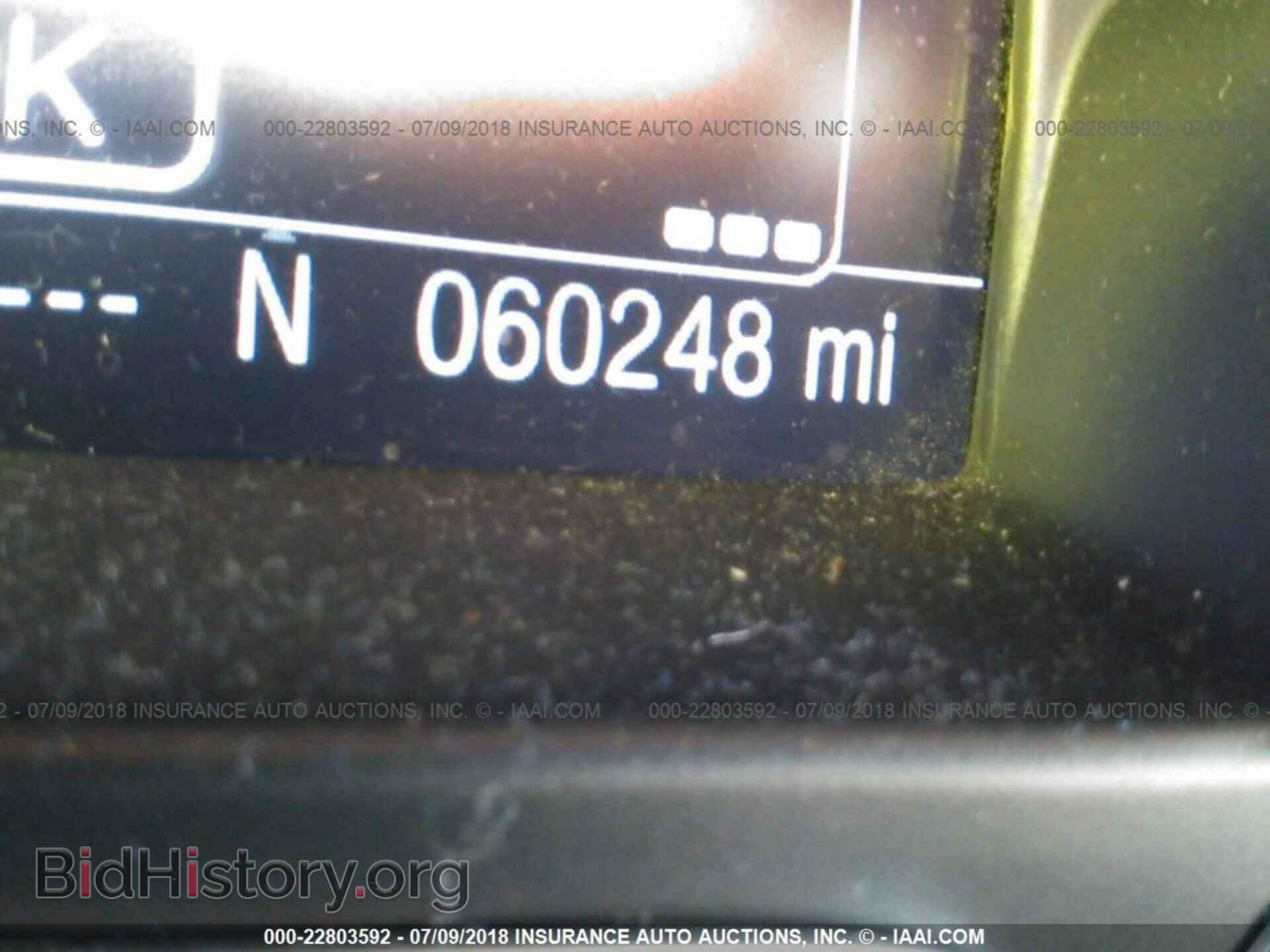 2012 Ford Focus - VIN: 1FAHP3H23CL273299 - Фото 7