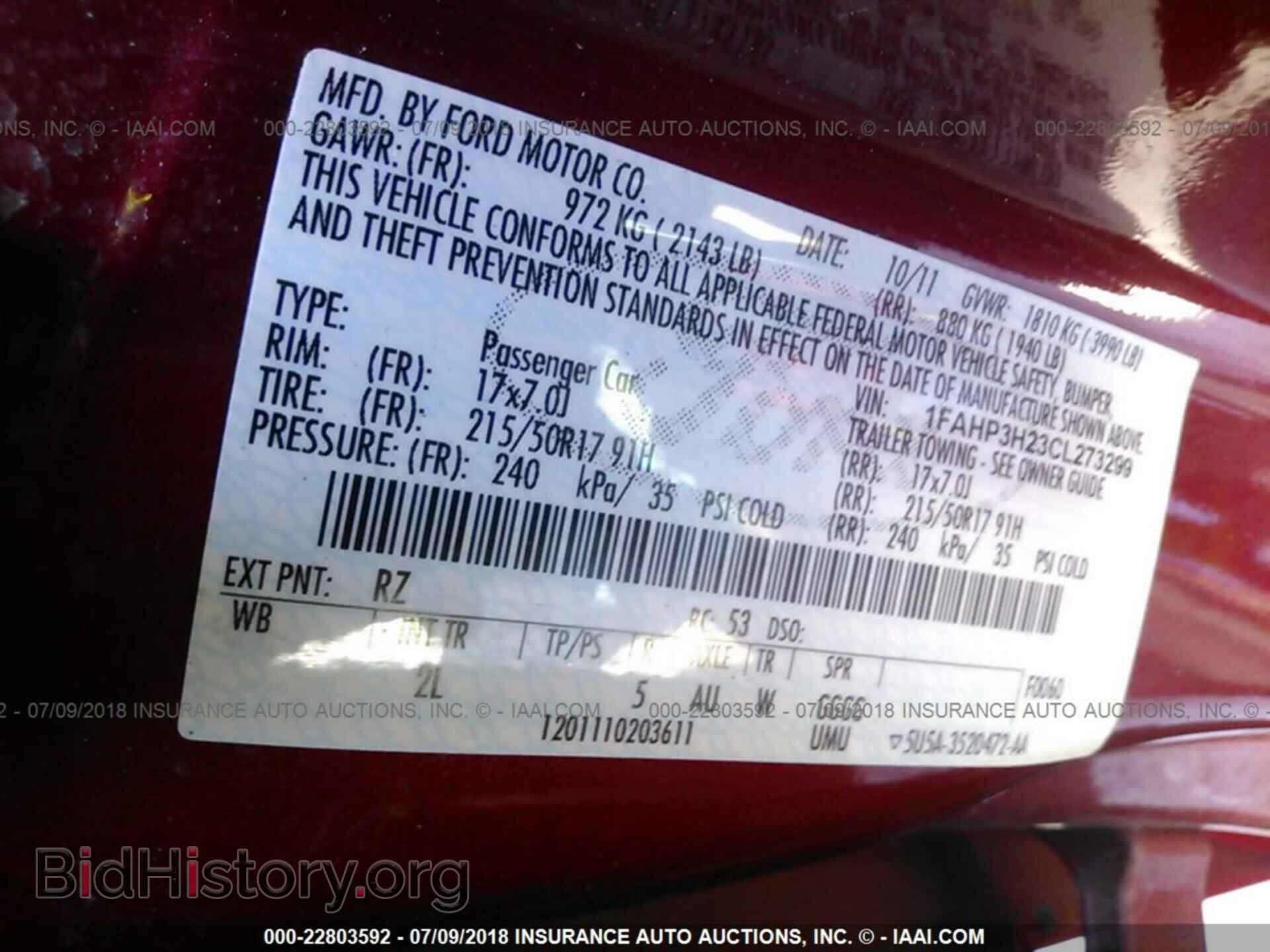 2012 Ford Focus - VIN: 1FAHP3H23CL273299 - Фото 9