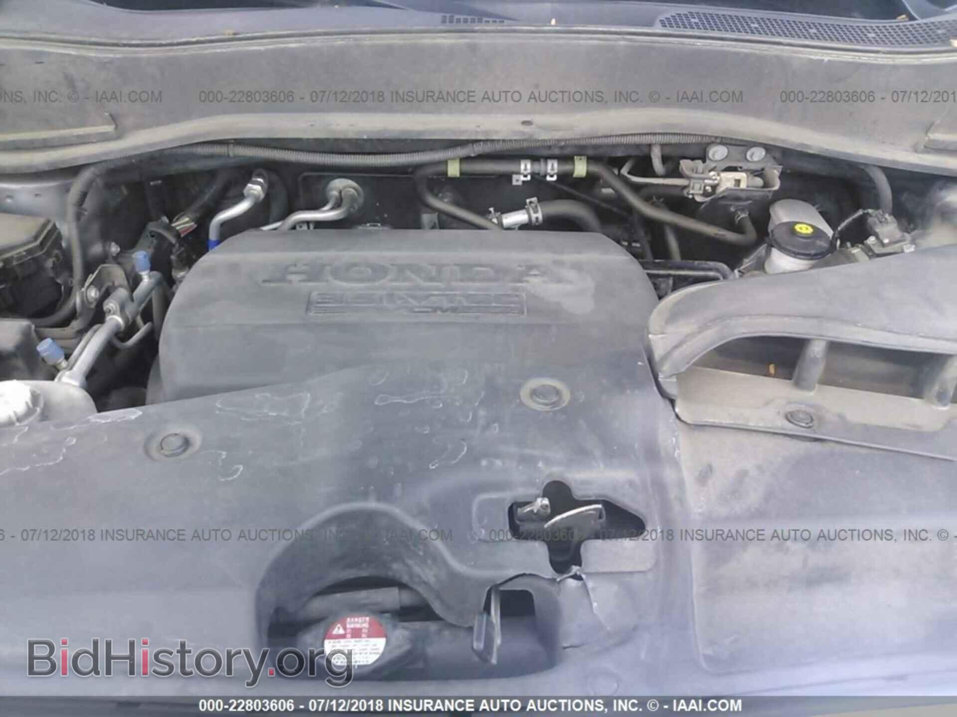 2012 Honda Pilot - VIN: 5FNYF4H68CB040091 - Фото 10
