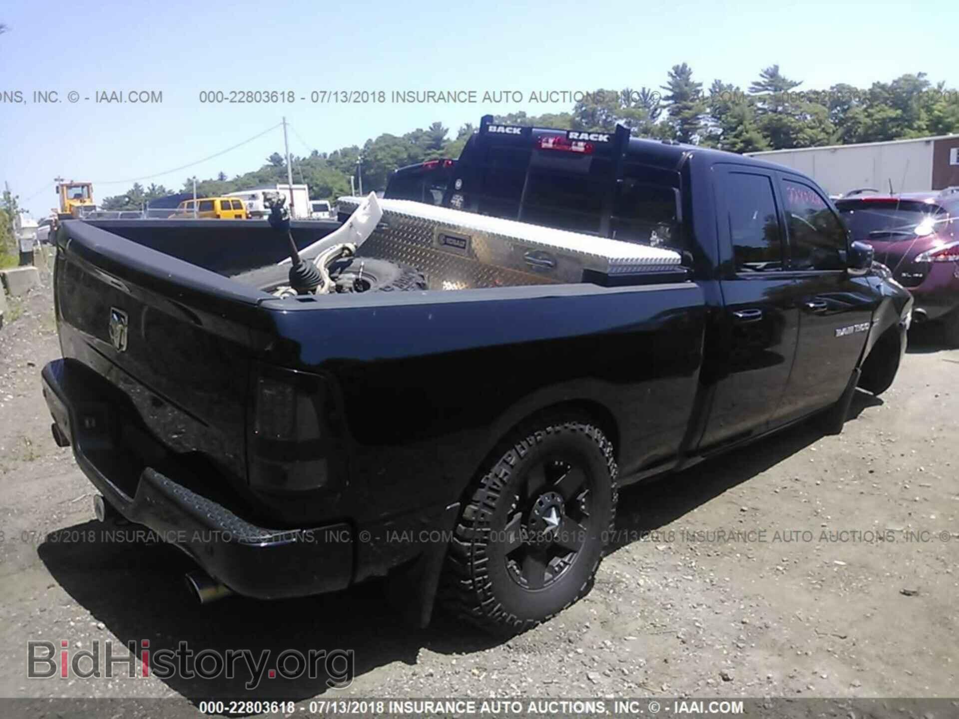 2012 Dodge Ram 1500 - VIN: 1C6RD7HT7CS241475 - Фото 4