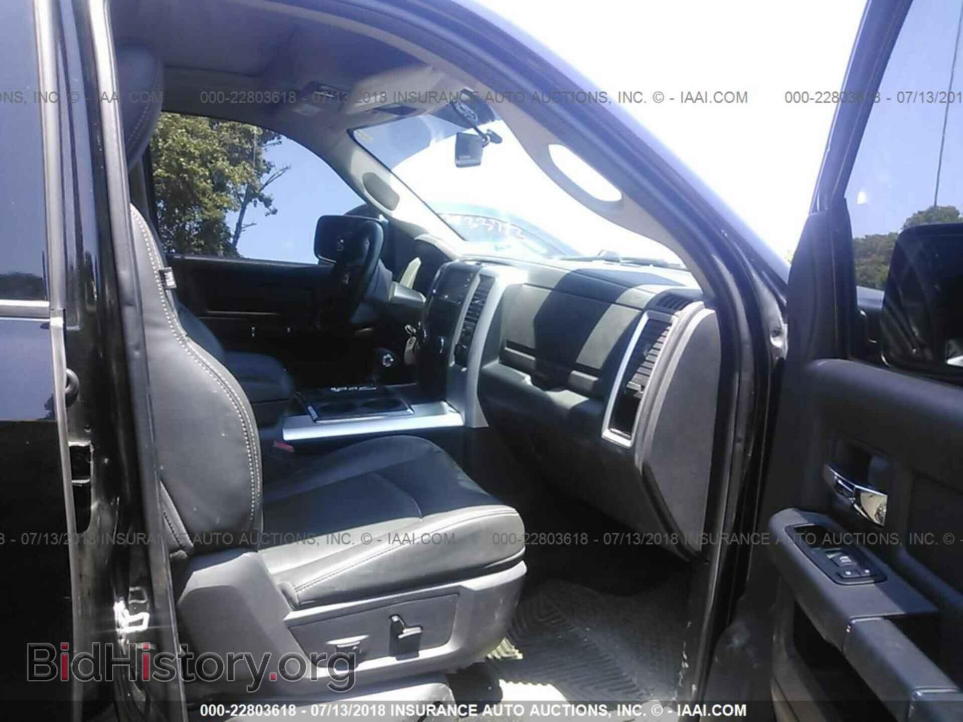 2012 Dodge Ram 1500 - VIN: 1C6RD7HT7CS241475 - Фото 5