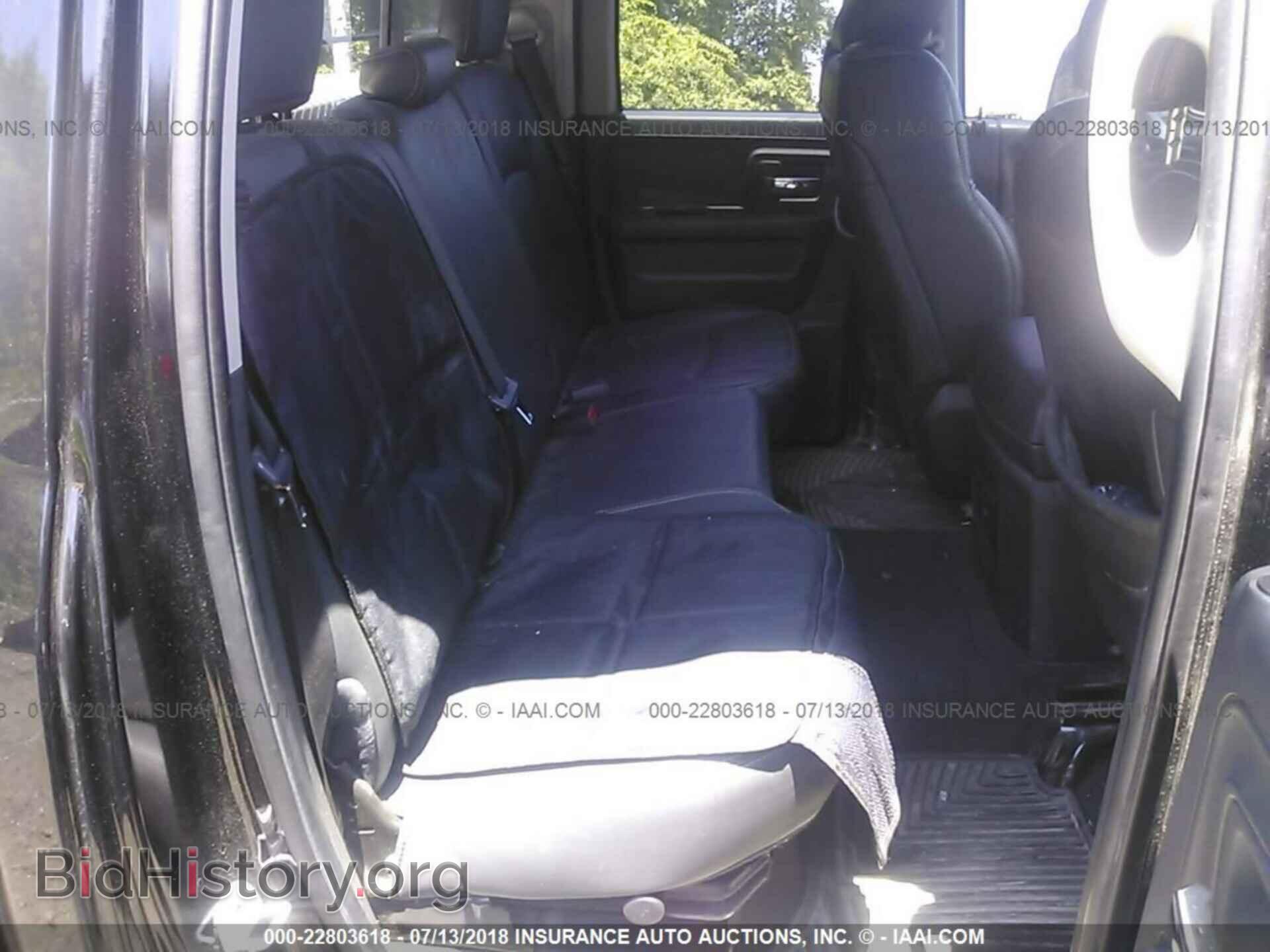 2012 Dodge Ram 1500 - VIN: 1C6RD7HT7CS241475 - Фото 8