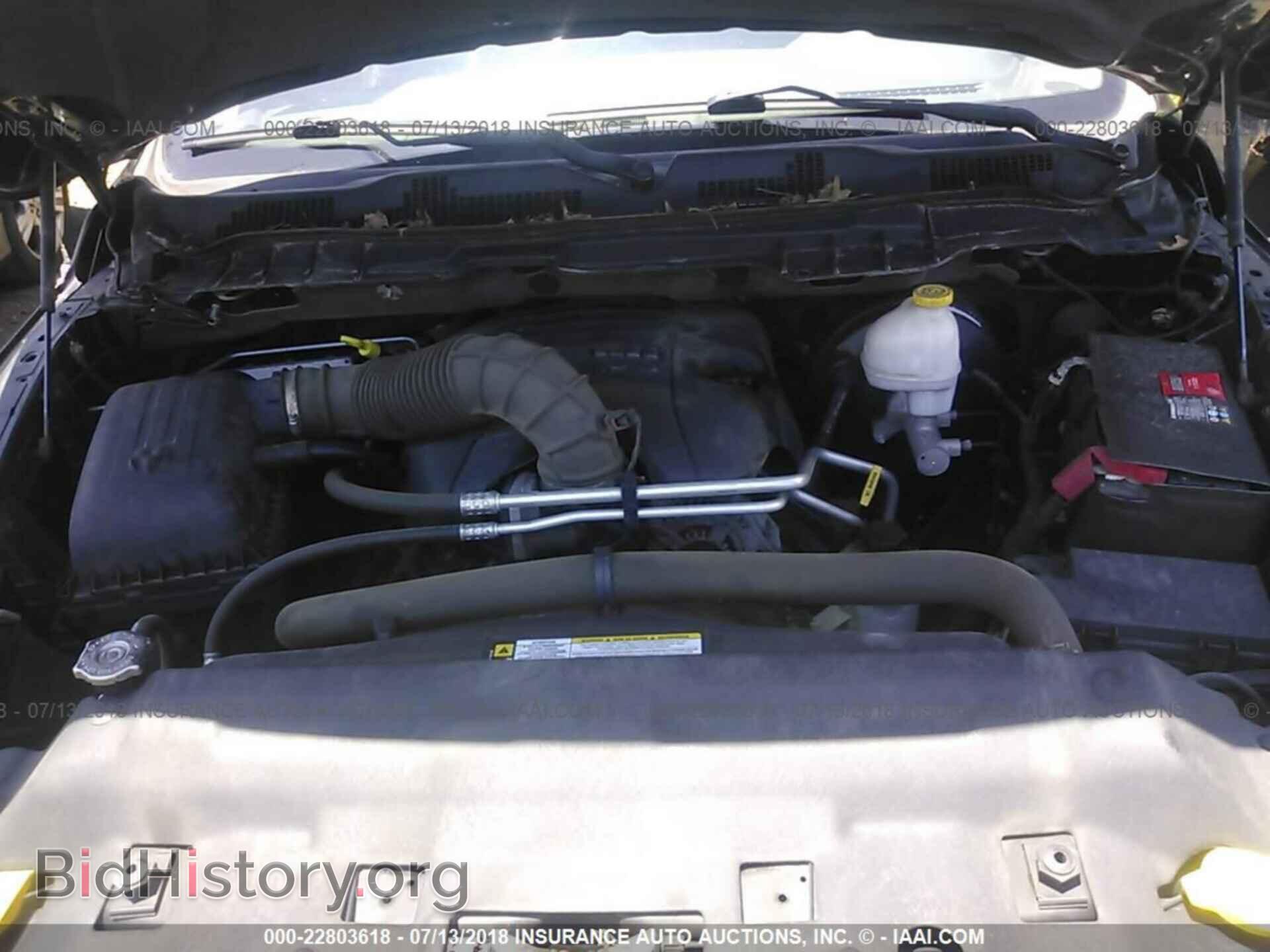 2012 Dodge Ram 1500 - VIN: 1C6RD7HT7CS241475 - Фото 10