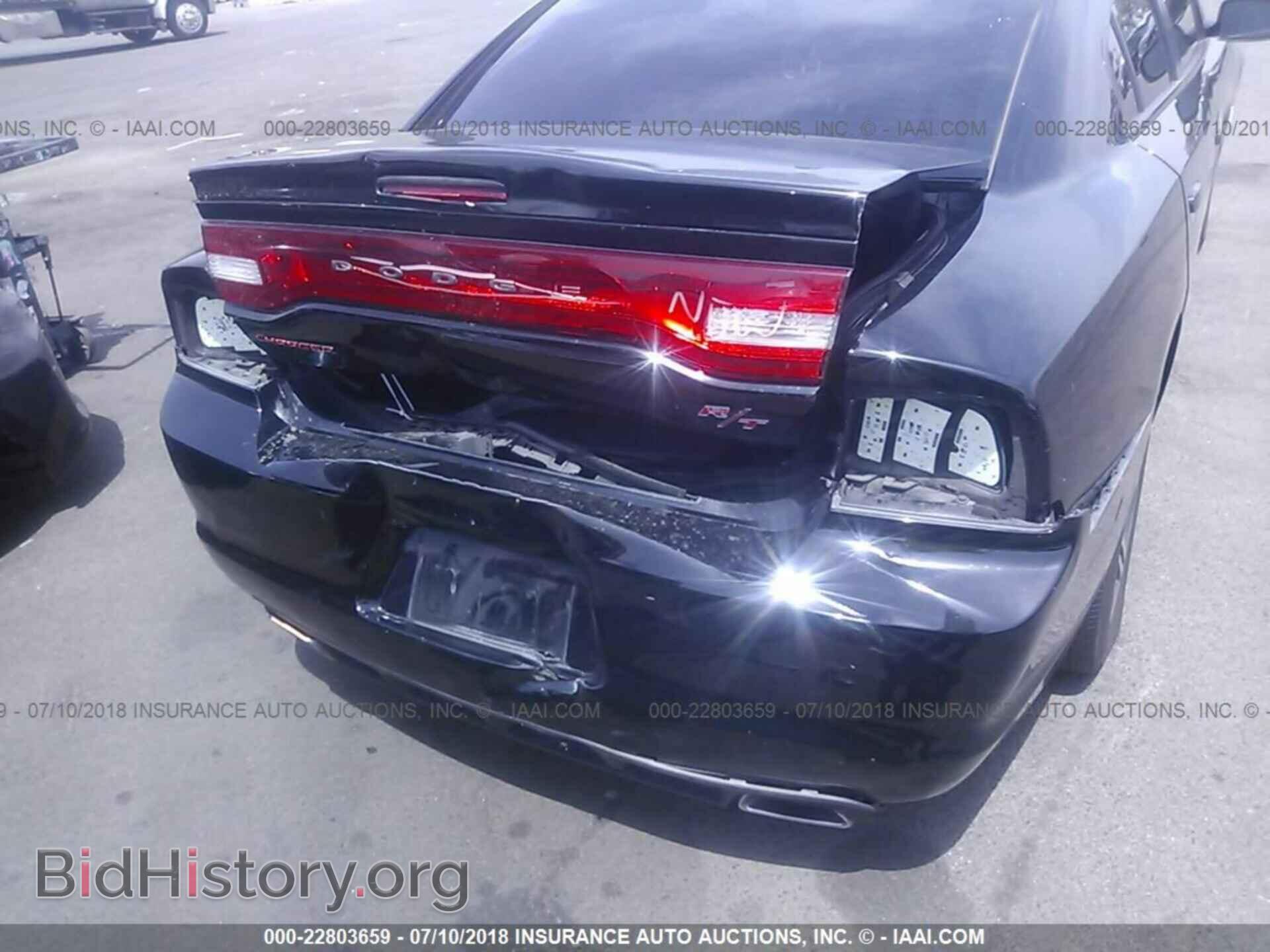 2012 Dodge Charger - VIN: 2C3CDXCT2CH248027 - Фото 6