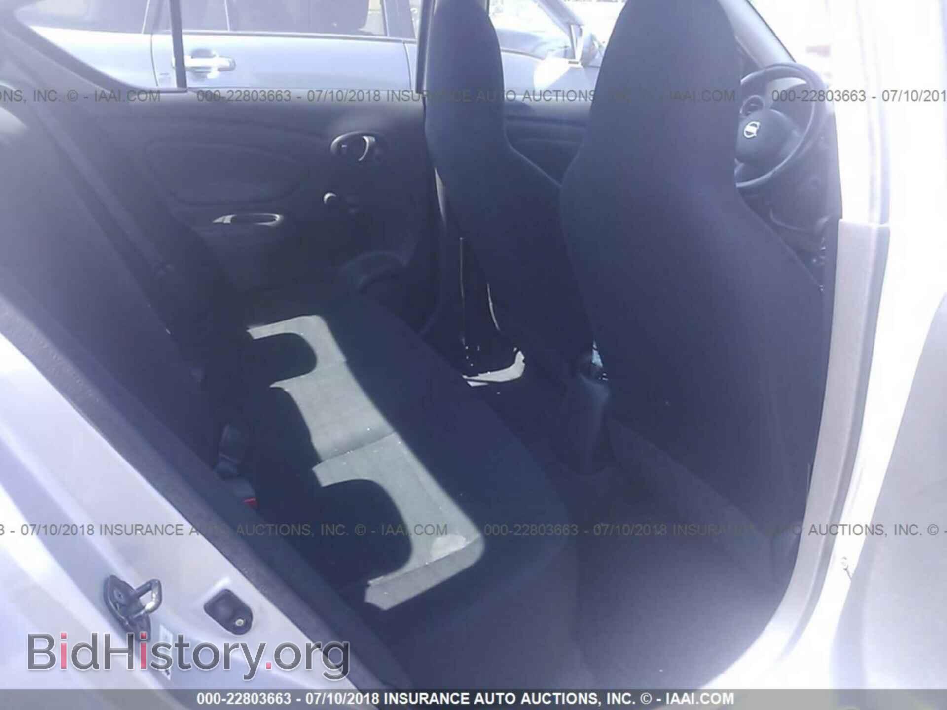 2012 Nissan Versa - VIN: 3N1CN7AP0CL930154 - Фото 8