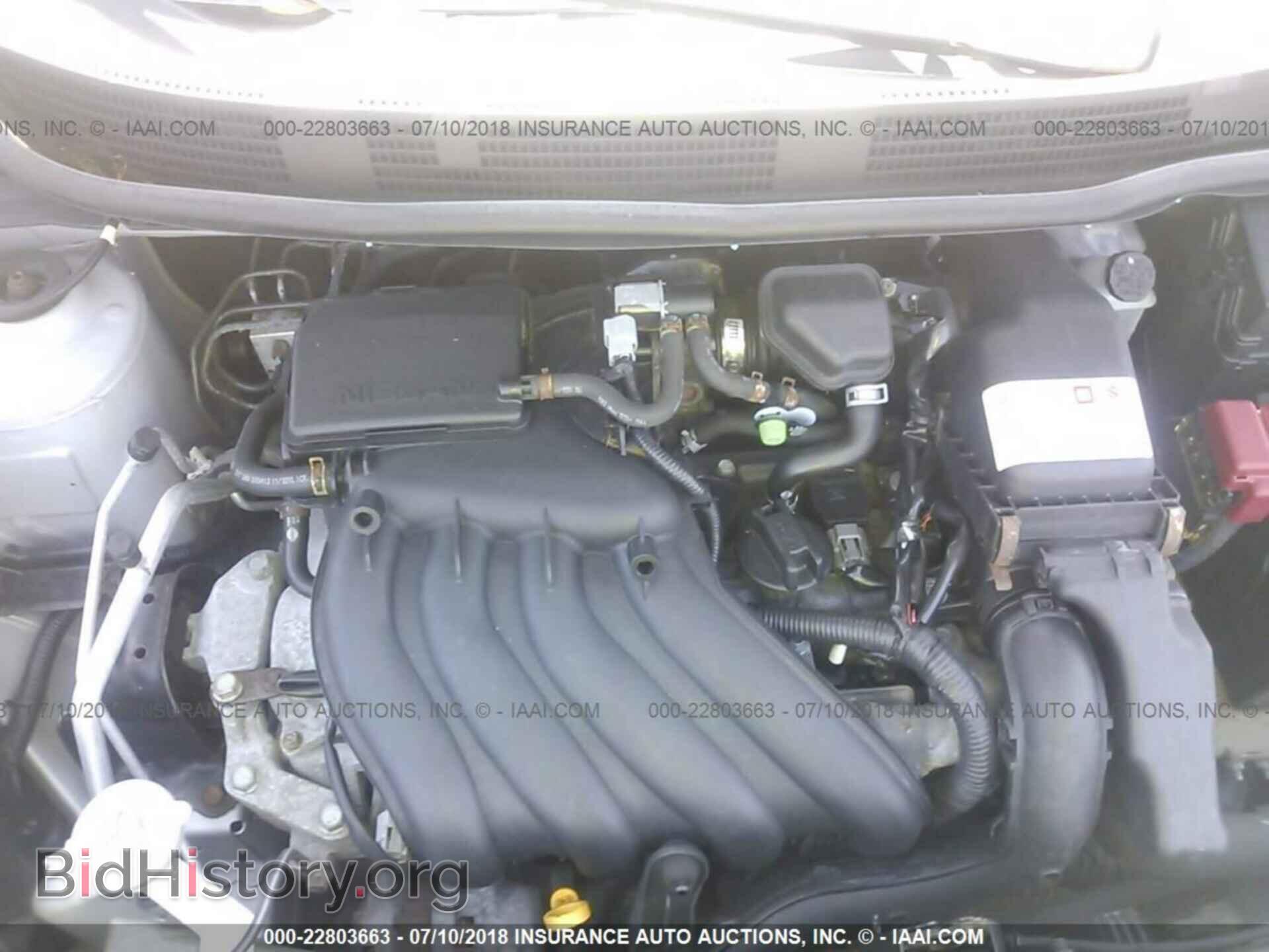 2012 Nissan Versa - VIN: 3N1CN7AP0CL930154 - Фото 10
