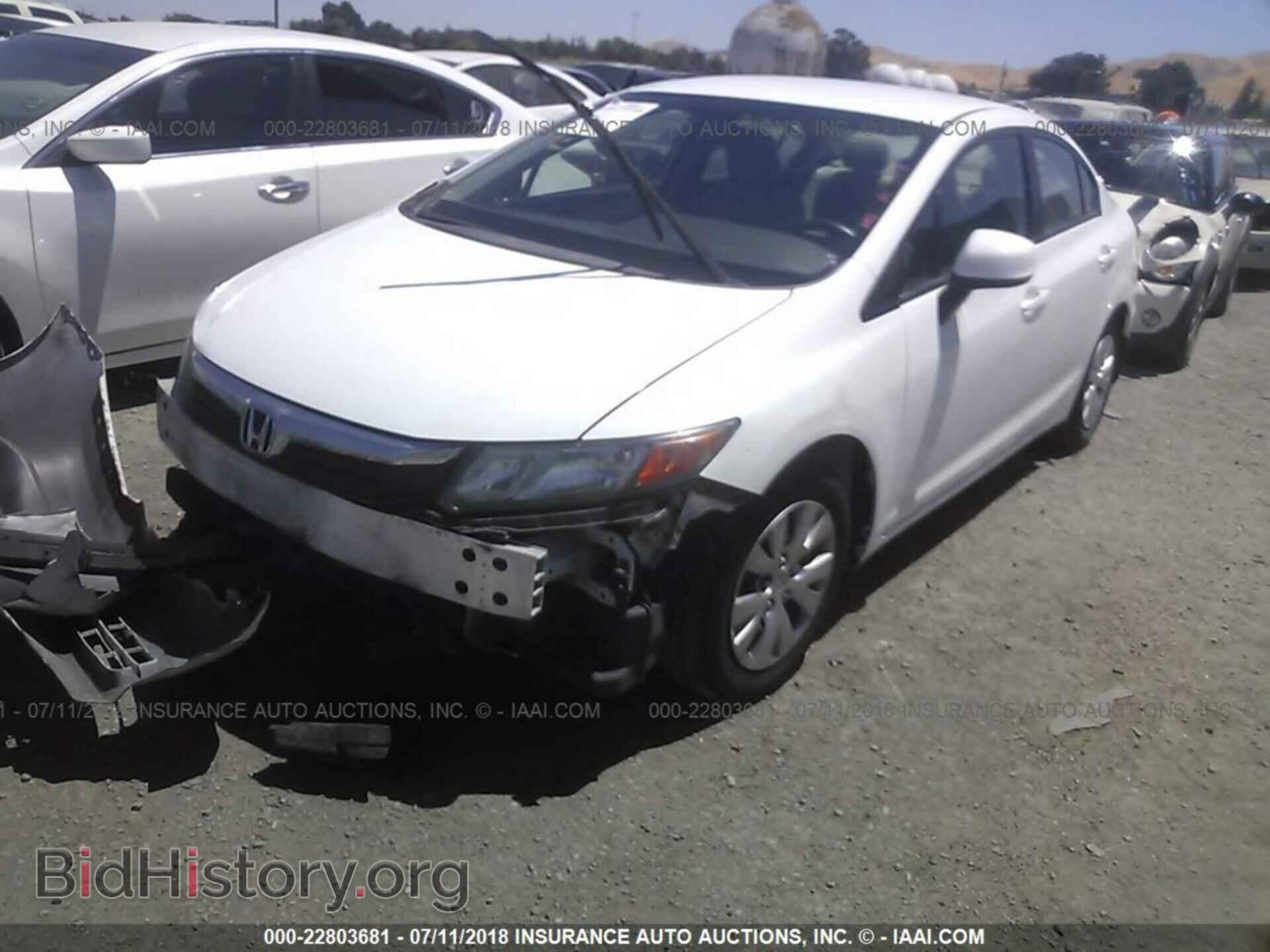 2012 Honda Civic - VIN: 2HGFB2F52CH590741 - Photo 2