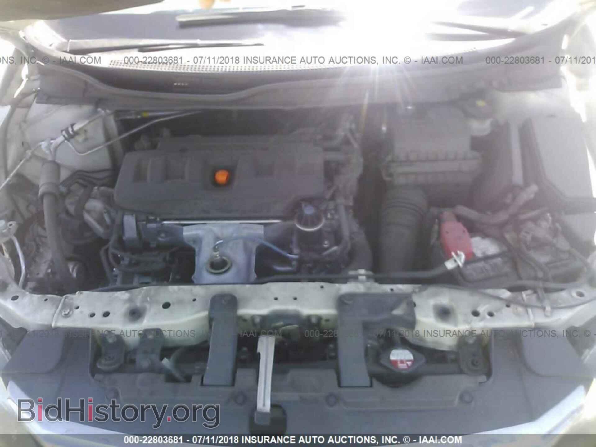 2012 Honda Civic - VIN: 2HGFB2F52CH590741 - Photo 10