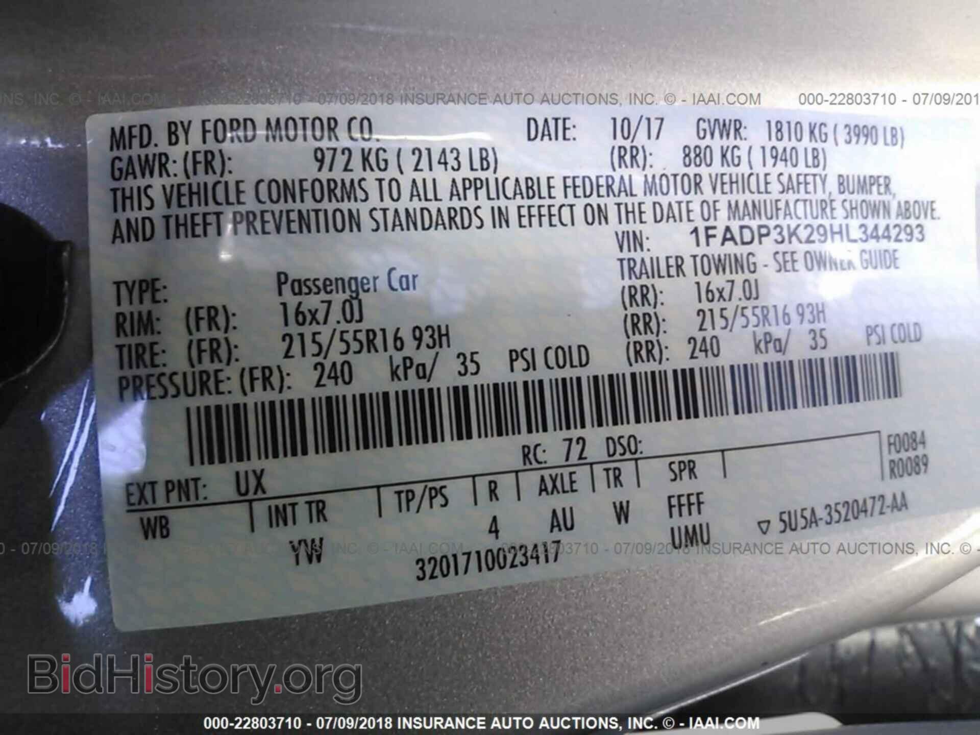 2017 Ford Focus - VIN: 1FADP3K29HL344293 - Photo 9