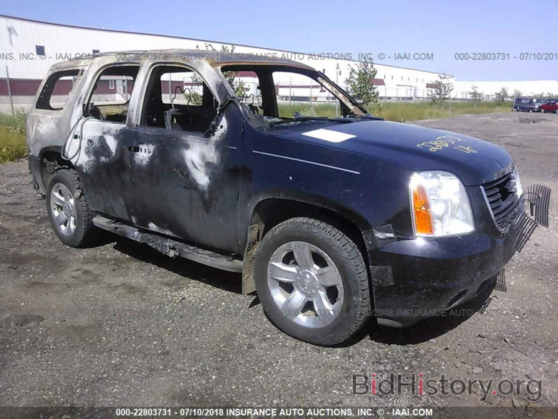 Photo 1GKS2CE05ER106643 - Gmc Yukon 2014