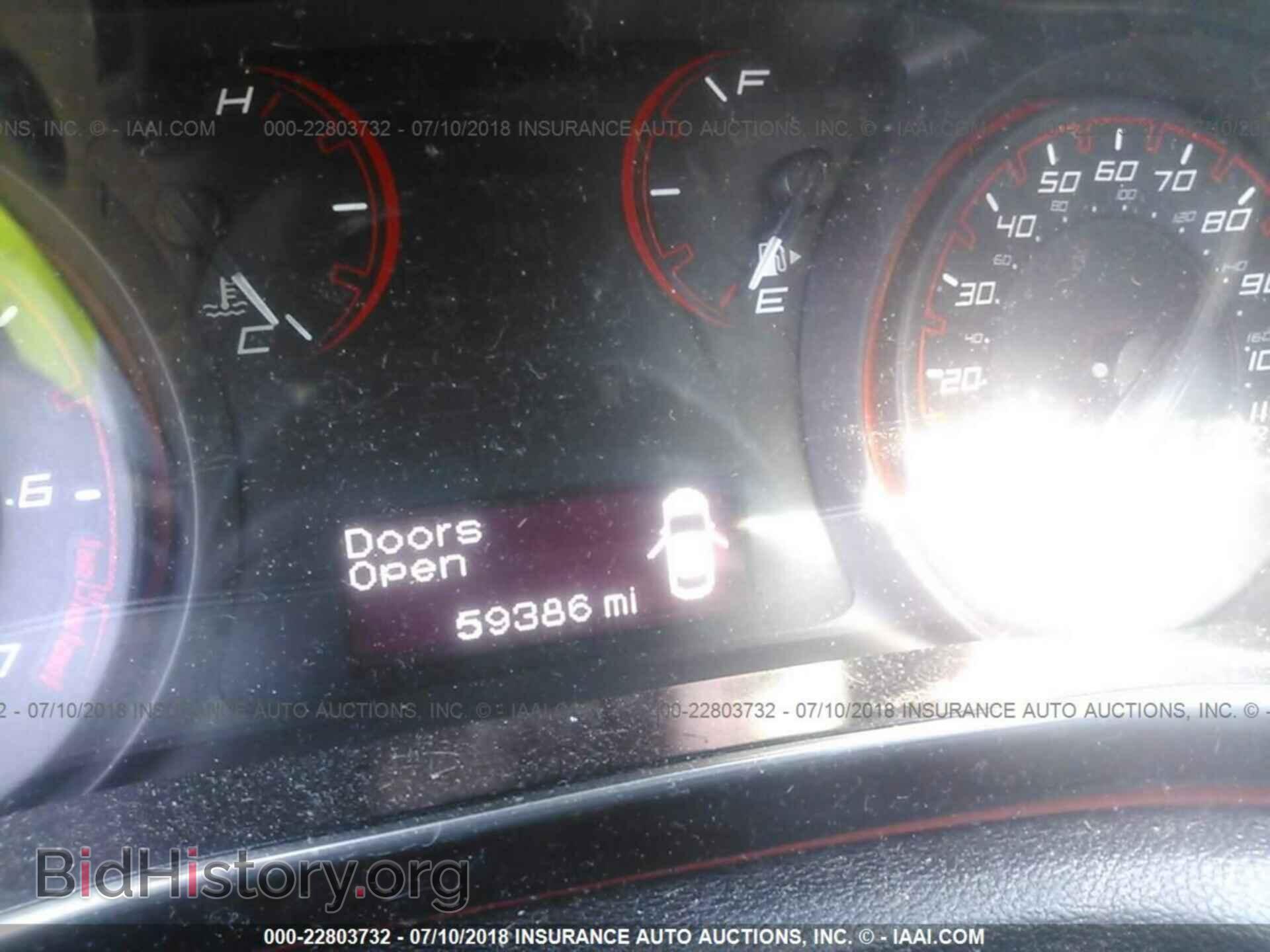 2015 DODGE DART - VIN: 1C3CDFBB1FD223916 - Photo 7