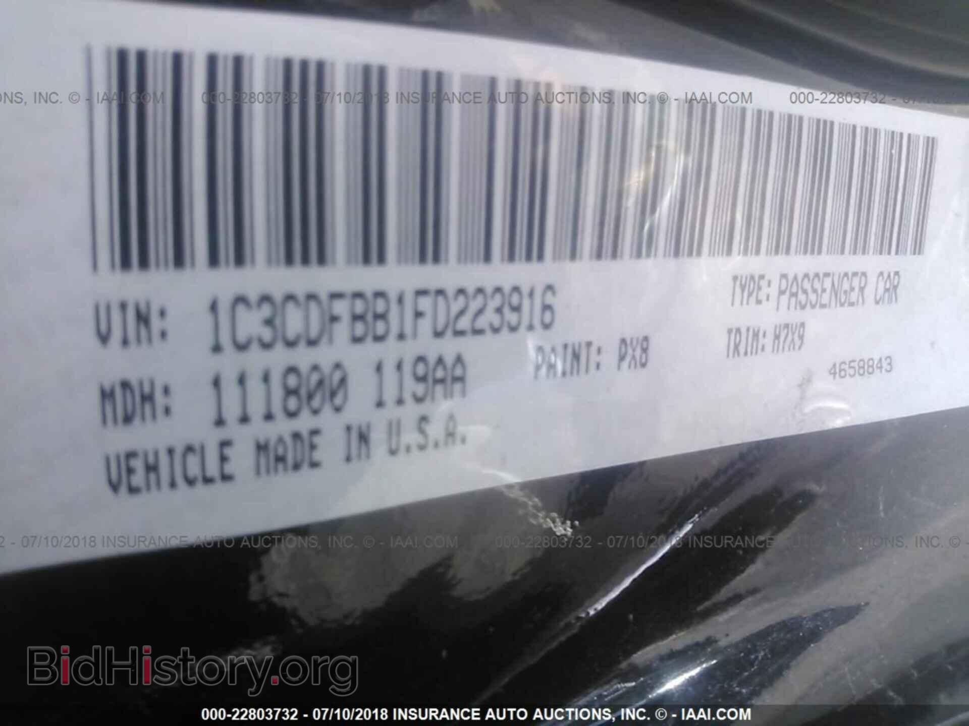 2015 DODGE DART - VIN: 1C3CDFBB1FD223916 - Photo 9