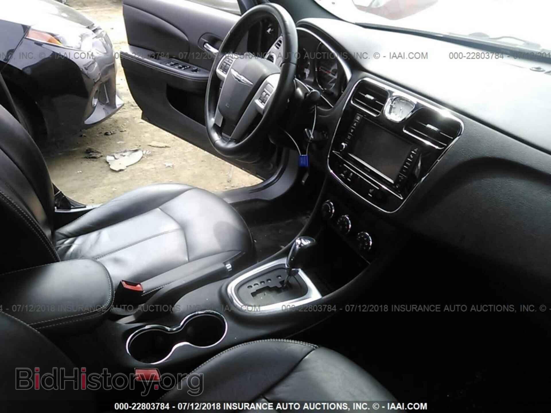 2012 Chrysler 200 - VIN: 1C3CCBCB6CN181095 - Фото 5