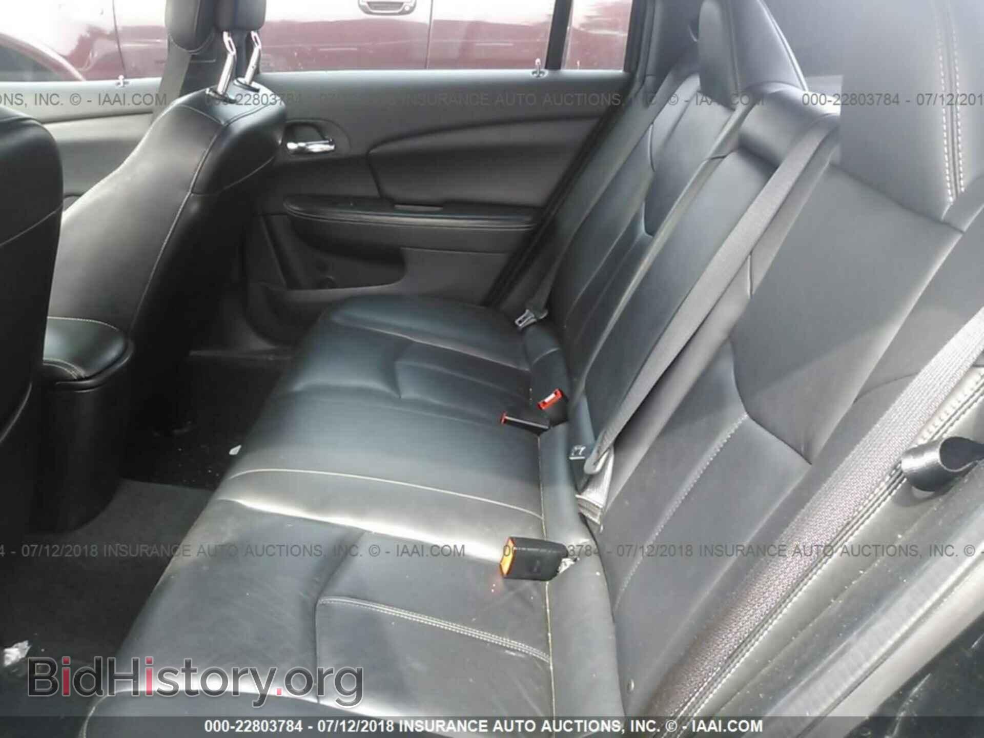 2012 Chrysler 200 - VIN: 1C3CCBCB6CN181095 - Фото 8