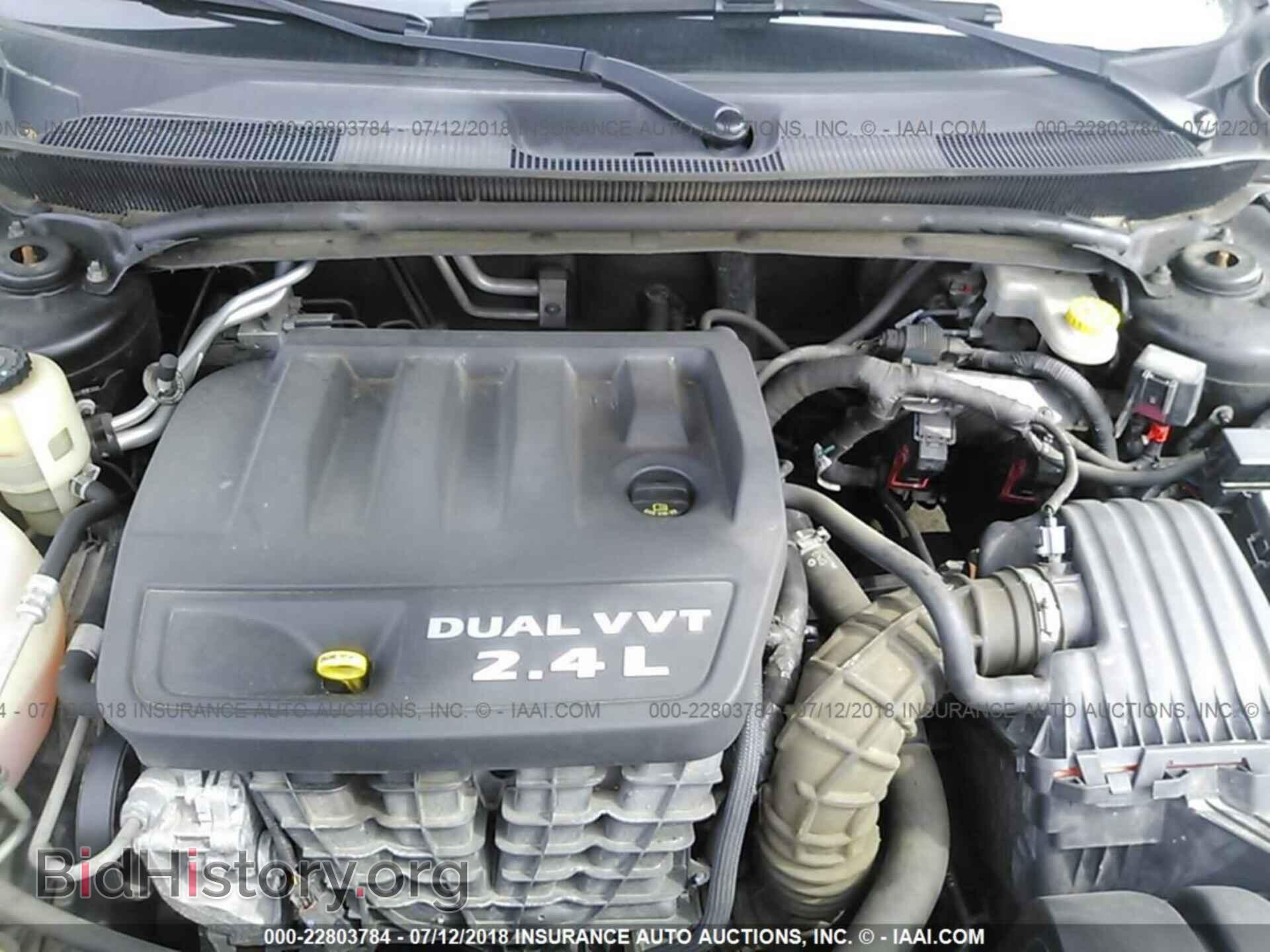 2012 Chrysler 200 - VIN: 1C3CCBCB6CN181095 - Фото 10