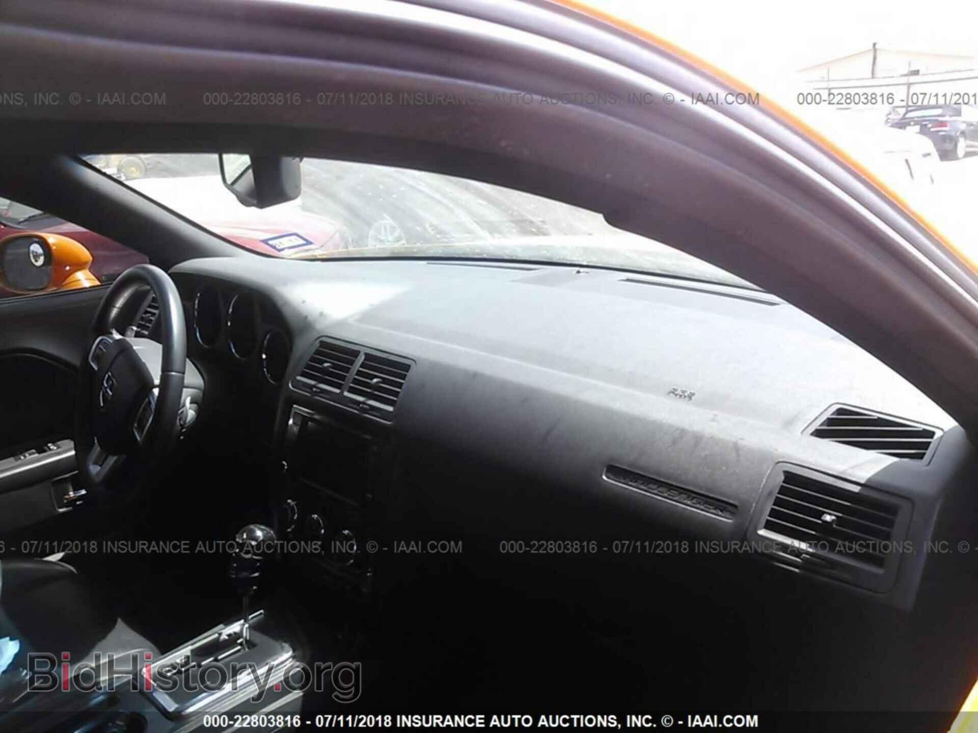 2014 Dodge Challenger - VIN: 2C3CDYAG9EH153768 - Photo 5