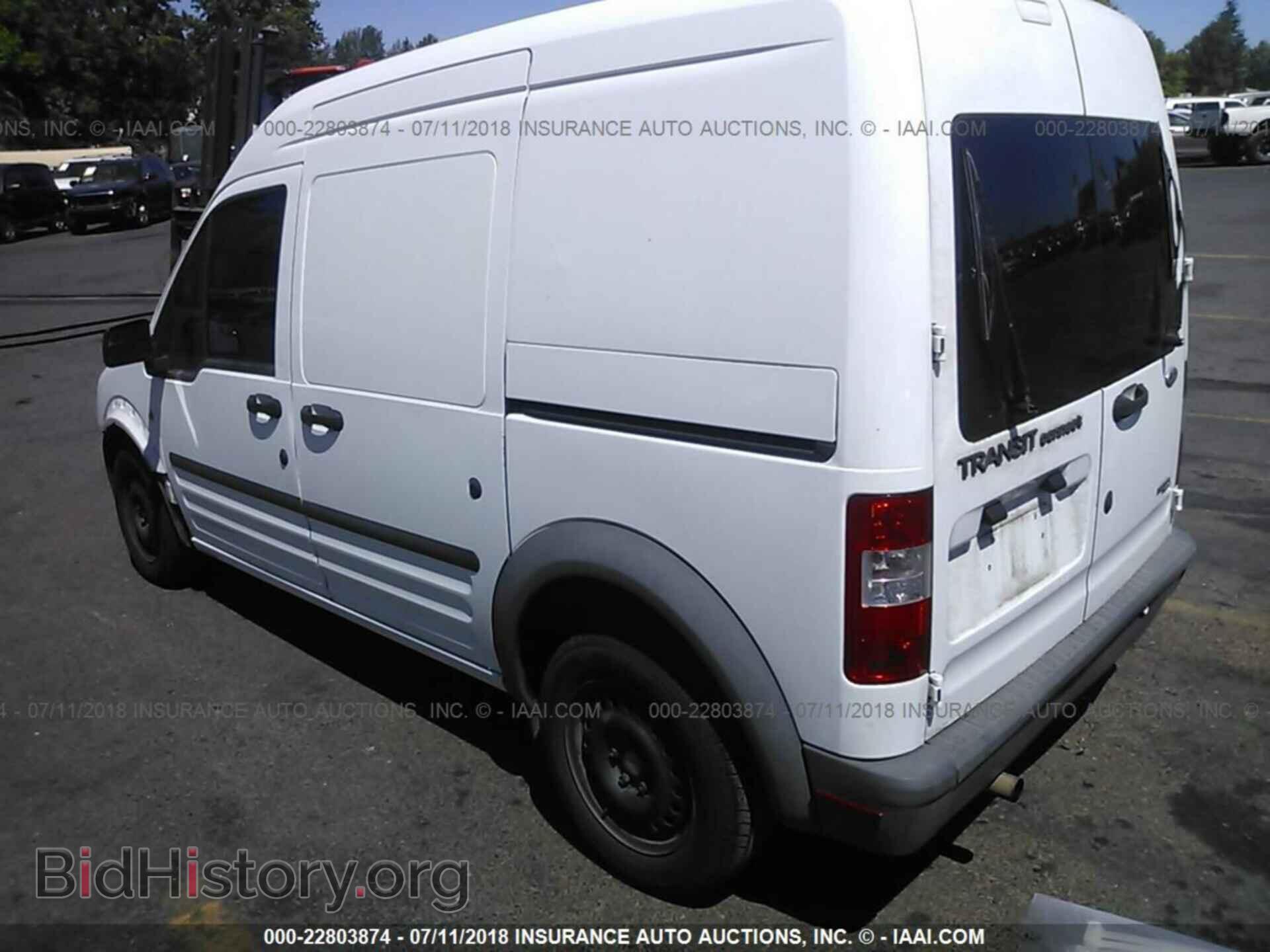 2012 Ford Transit - VIN: NM0LS7CN5CT084792 - Photo 3