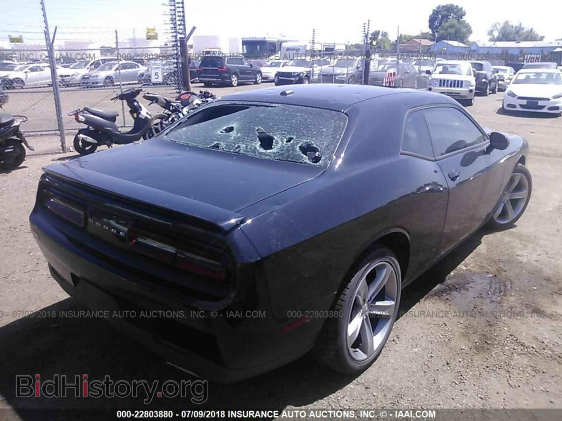 2015 DODGE CHALLENGER - VIN: 2C3CDZAG4FH888889 - Photo 4