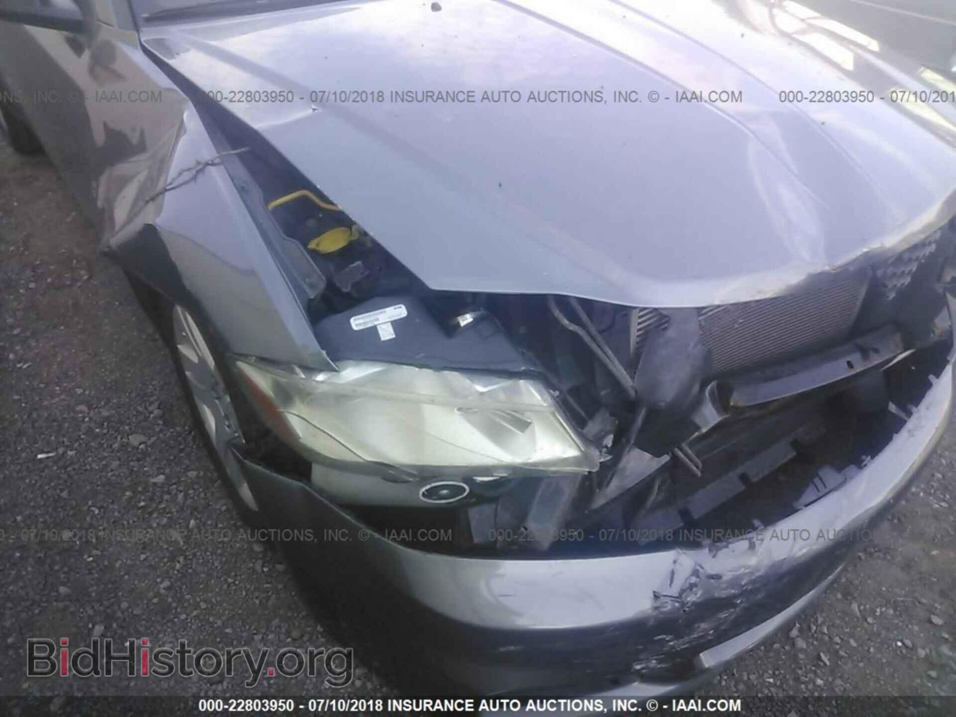 2012 Dodge Avenger - VIN: 1C3CDZAB5CN128137 - Photo 6
