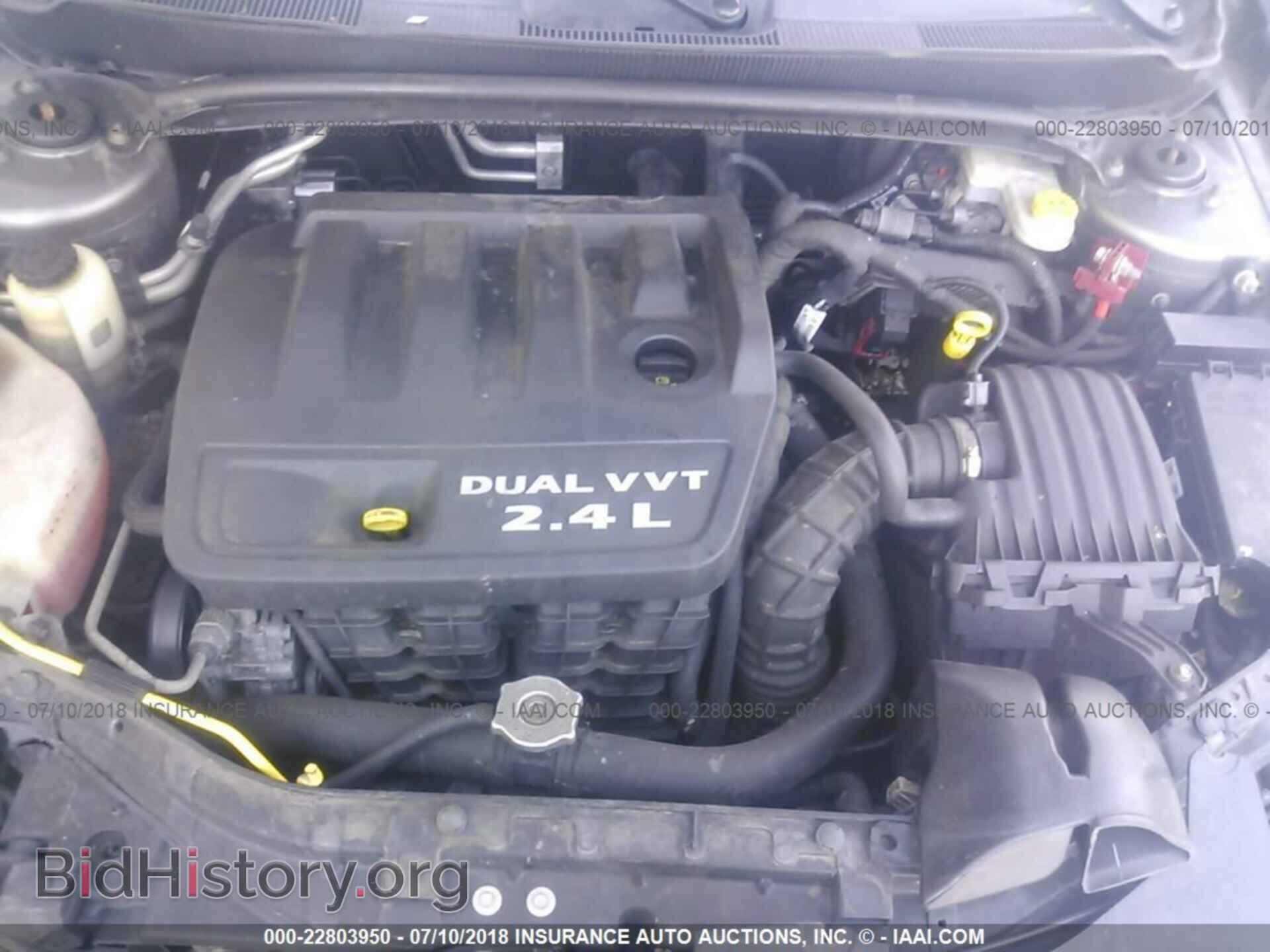 2012 Dodge Avenger - VIN: 1C3CDZAB5CN128137 - Photo 10