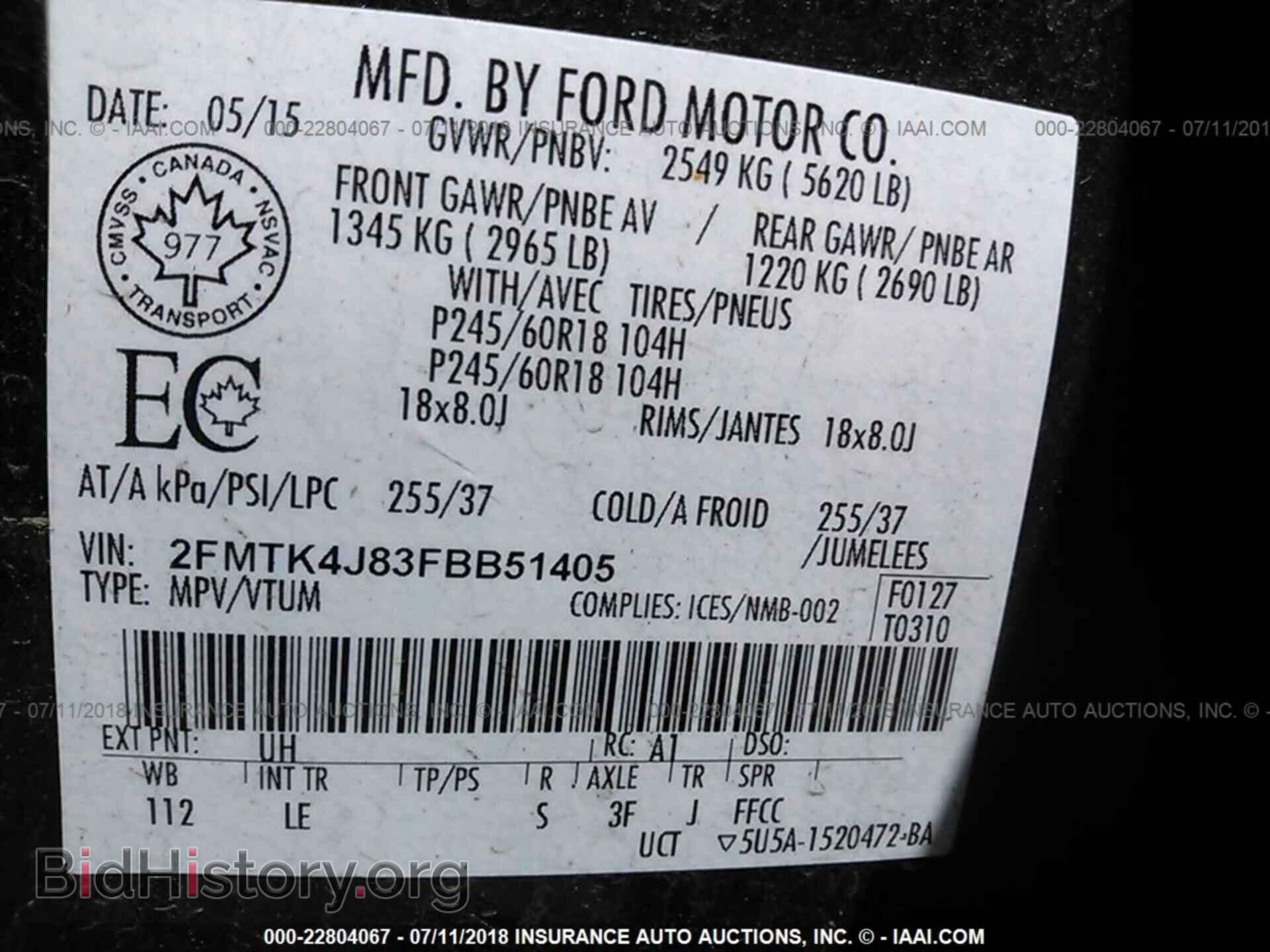2015 Ford Edge - VIN: 2FMTK4J83FBB51405 - Photo 9