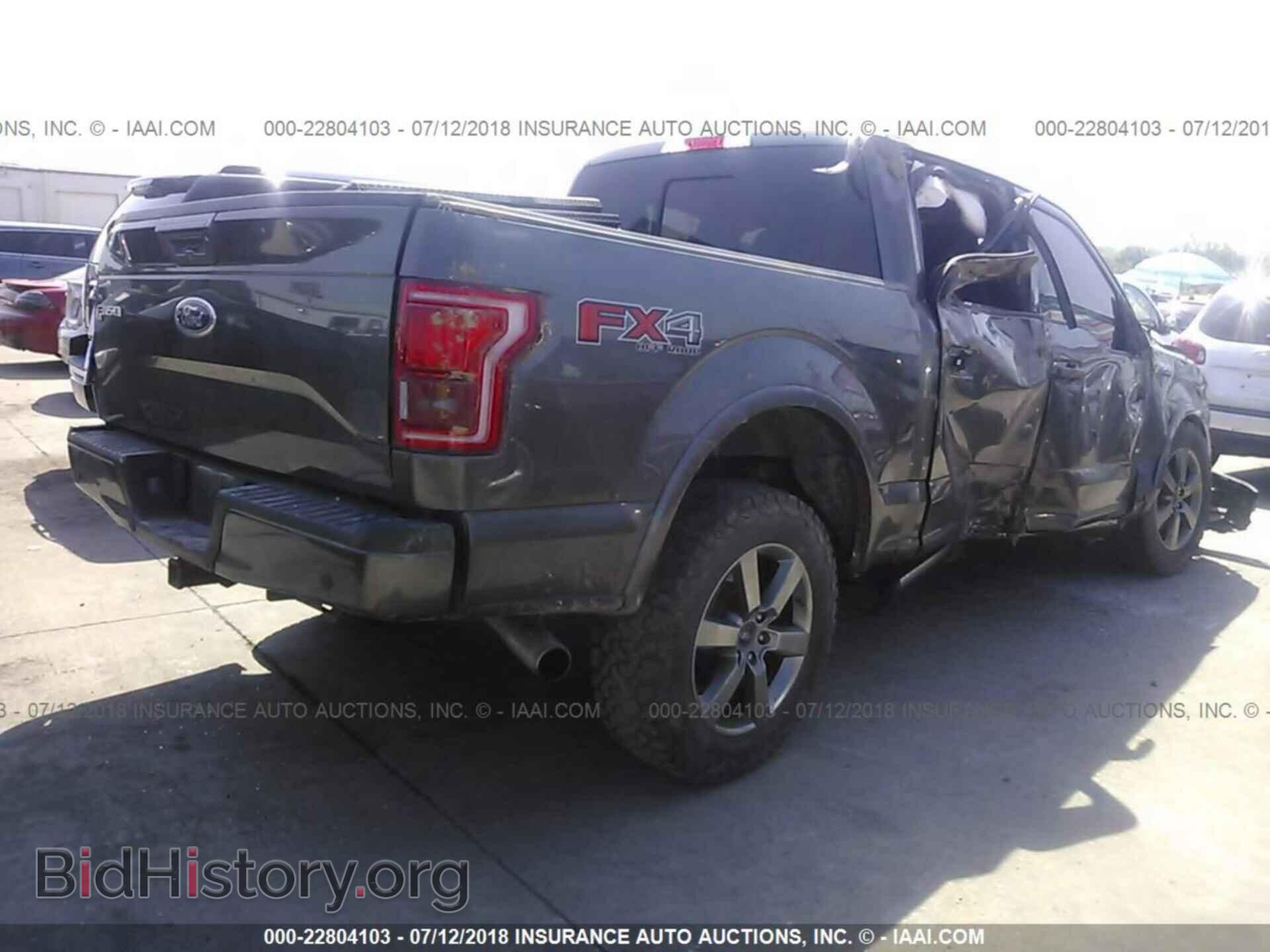 2015 Ford F150 - VIN: 1FTEW1EG6FFD11227 - Фото 4