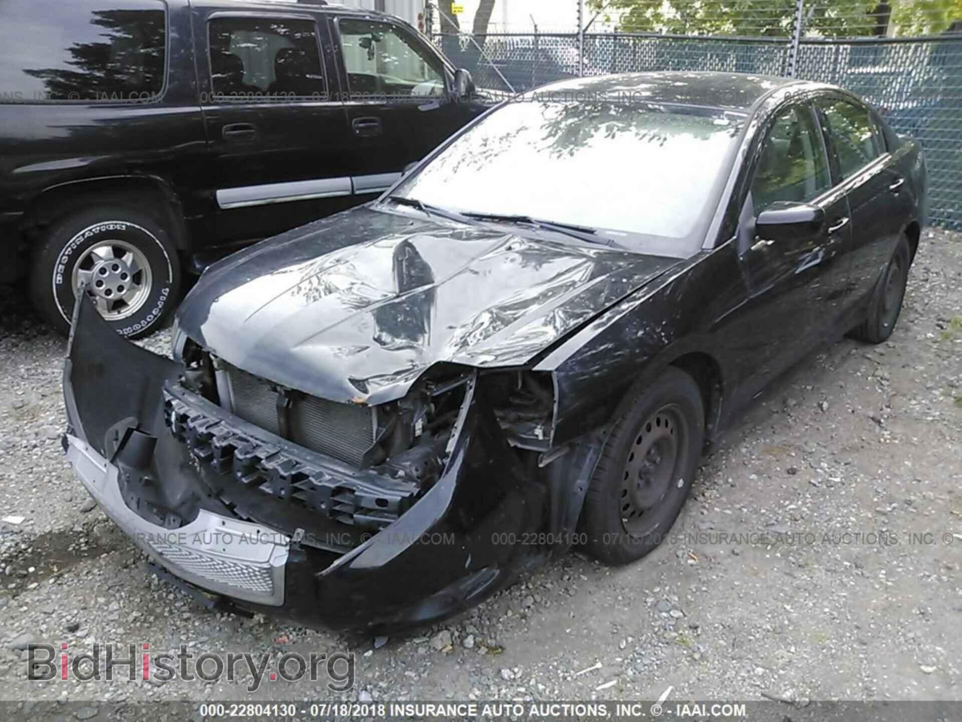 2011 Mitsubishi Galant - VIN: 4A32B3FFXBE005967 - Фото 2