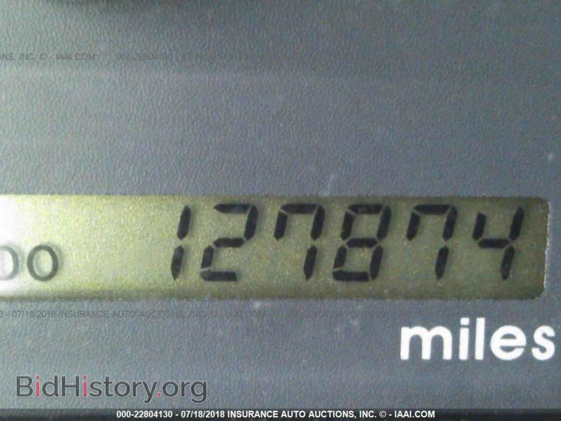 2011 Mitsubishi Galant - VIN: 4A32B3FFXBE005967 - Фото 7
