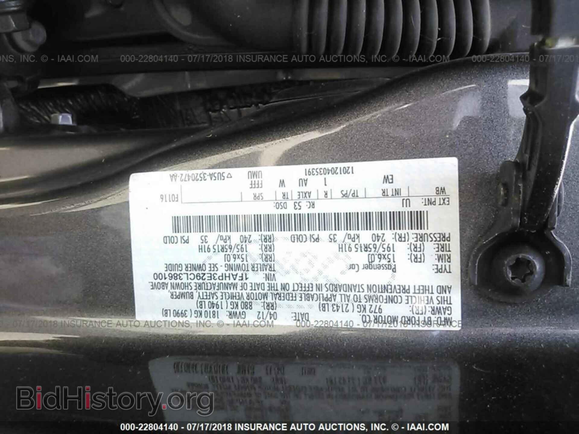 2012 FORD FOCUS - VIN: 1FAHP3E29CL386100 - Photo 9