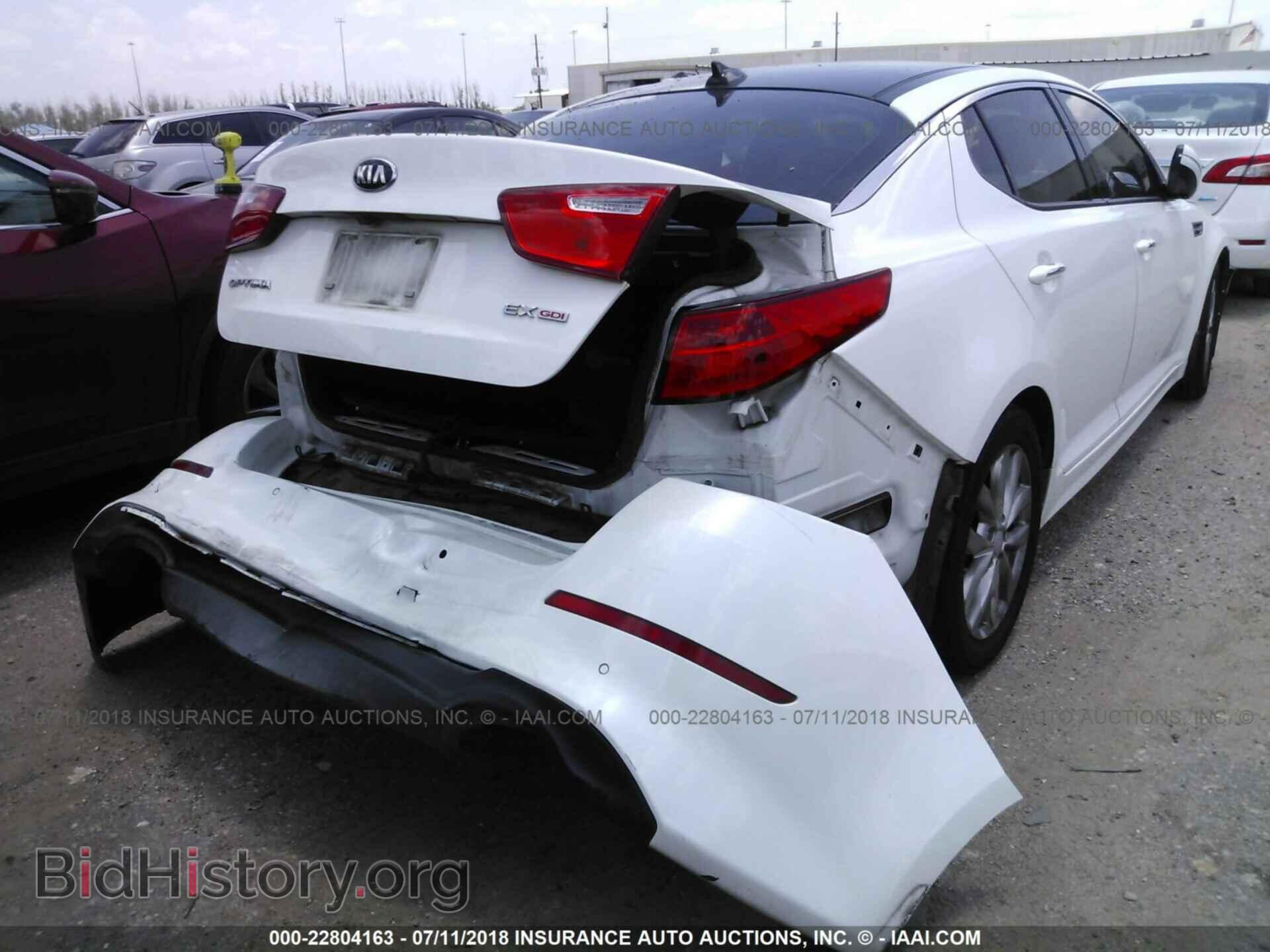 2014 Kia Optima - VIN: 5XXGN4A70EG285212 - Фото 6