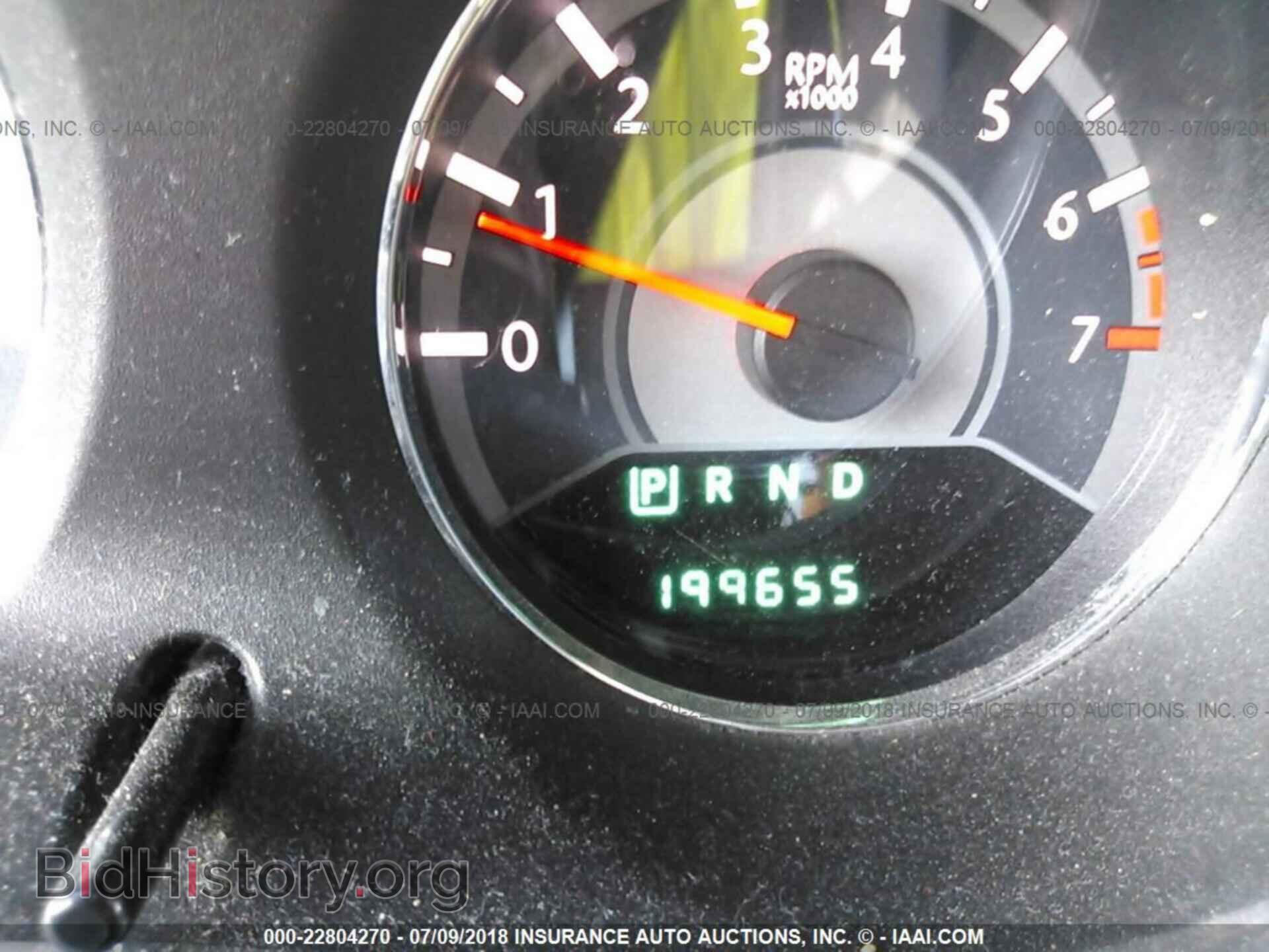 2013 Chrysler 200 - VIN: 1C3CCBAB6DN560750 - Фото 7