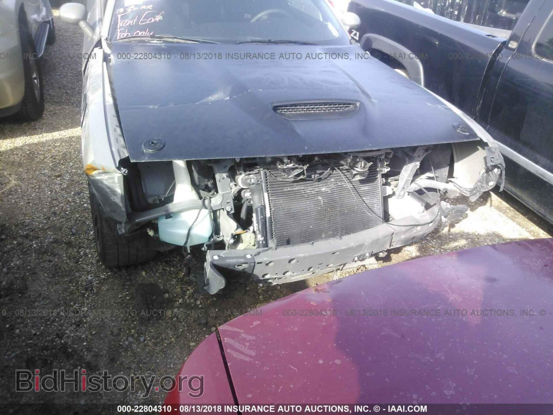 2018 Dodge Challenger - VIN: 2C3CDZFJ6JH171357 - Фото 6