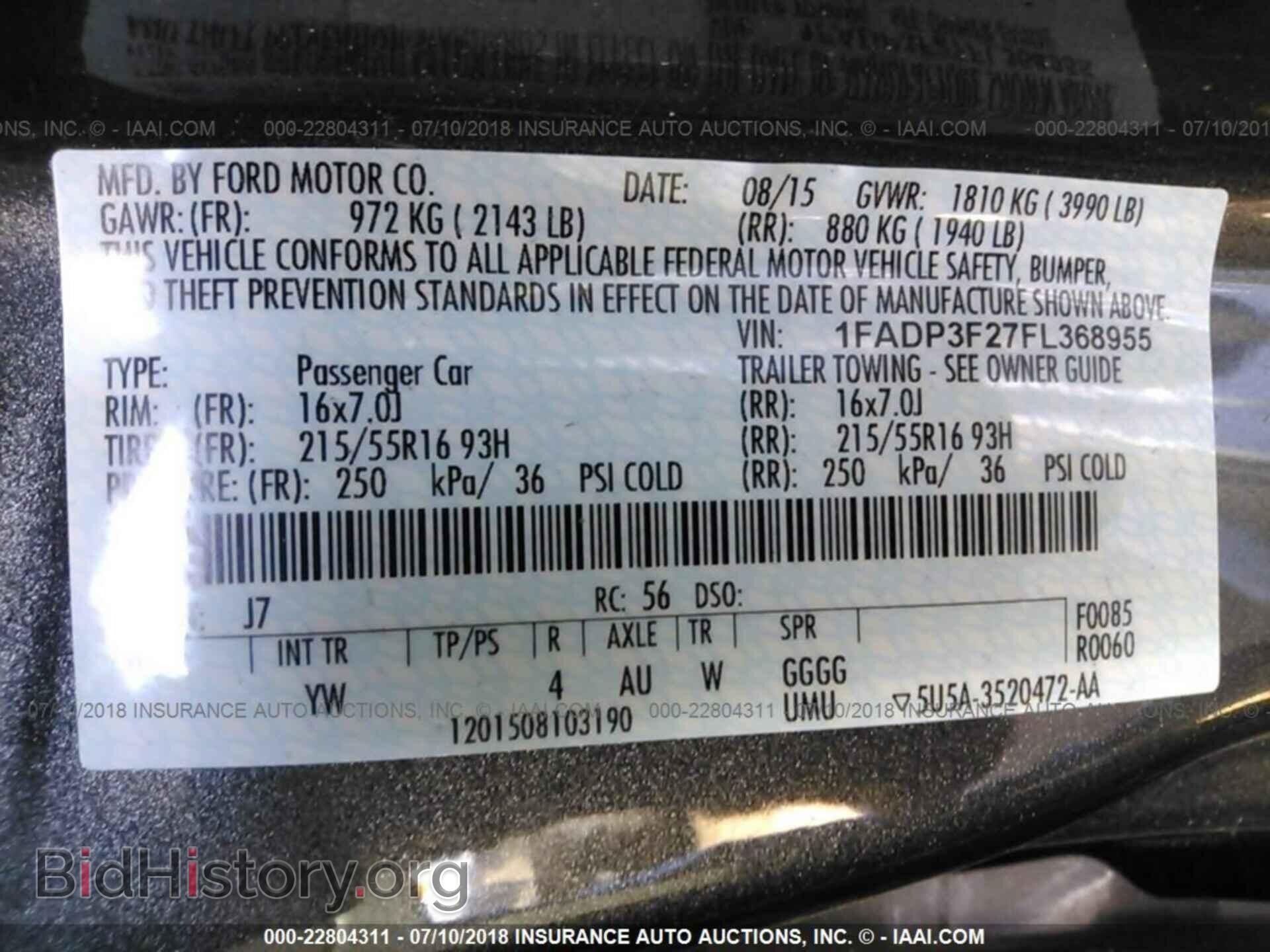 2015 Ford Focus - VIN: 1FADP3F27FL368955 - Фото 9