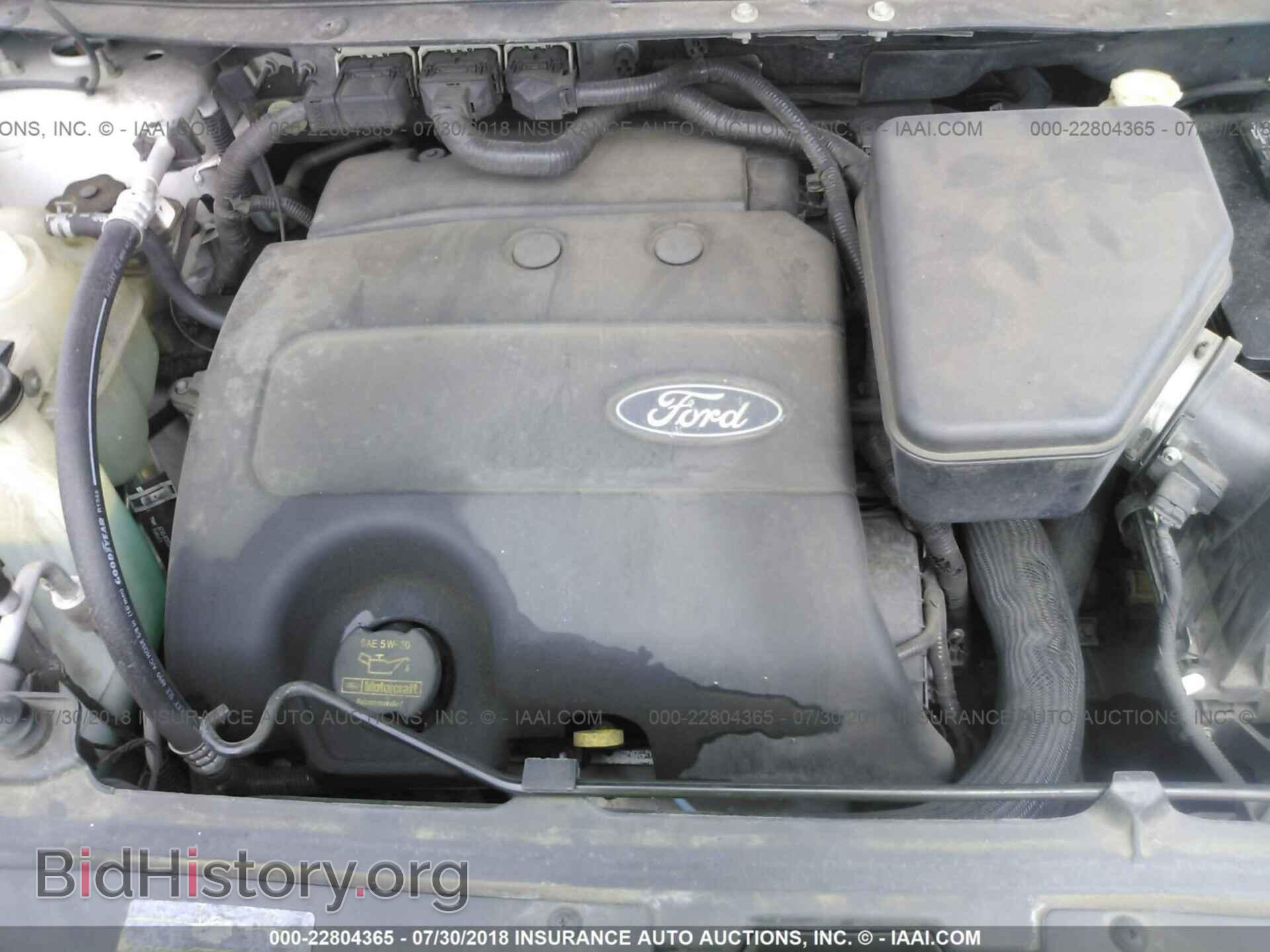 2011 Ford Edge - VIN: 2FMDK3KC3BBB15113 - Photo 10