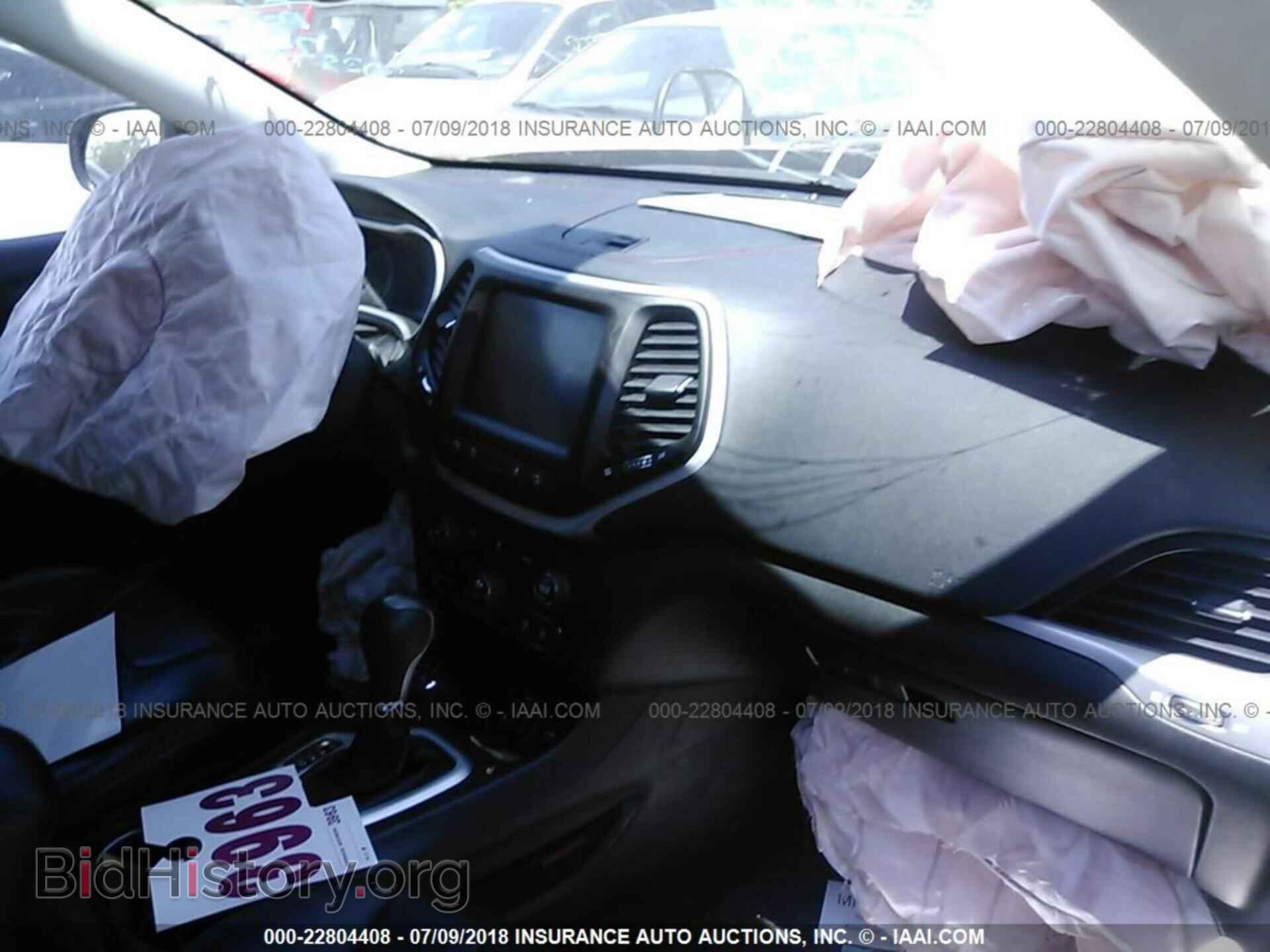 2014 Jeep Cherokee - VIN: 1C4PJMBS0EW253552 - Photo 5