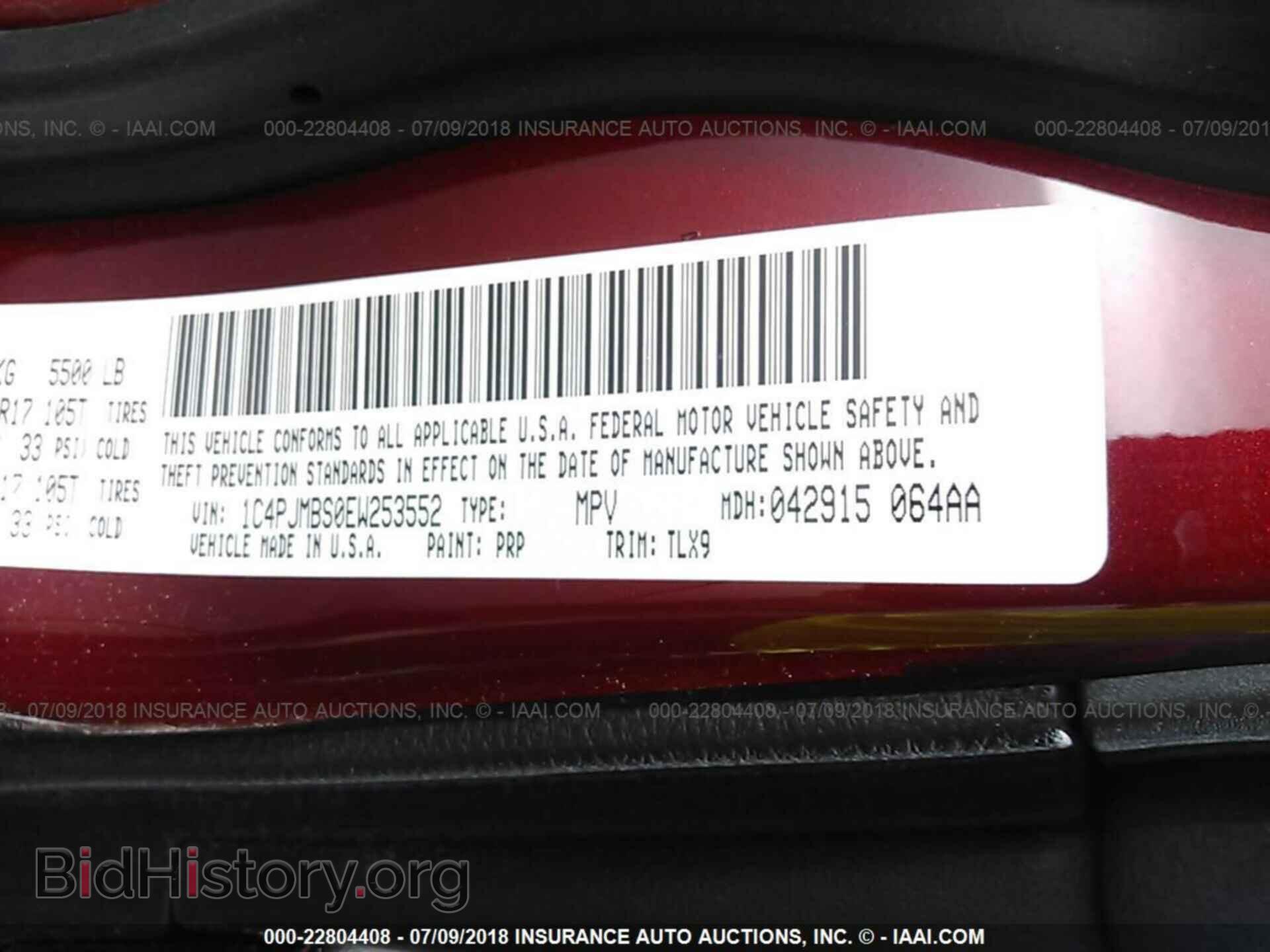 2014 Jeep Cherokee - VIN: 1C4PJMBS0EW253552 - Photo 9