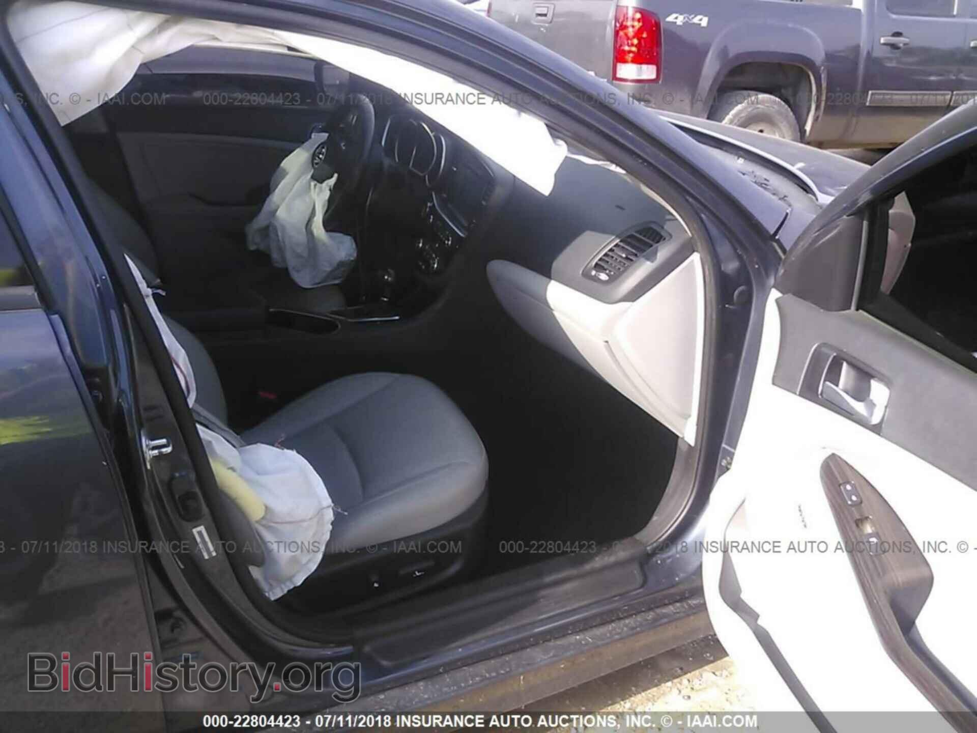 2015 Kia Optima - VIN: 5XXGN4A7XFG407382 - Photo 5