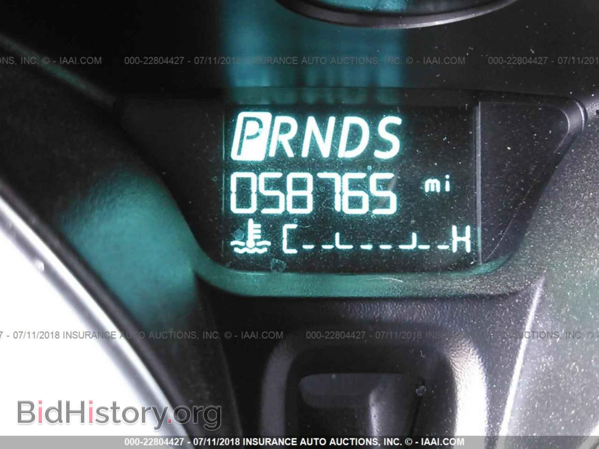 2015 Ford Fiesta - VIN: 3FADP4EJ6FM218655 - Фото 7