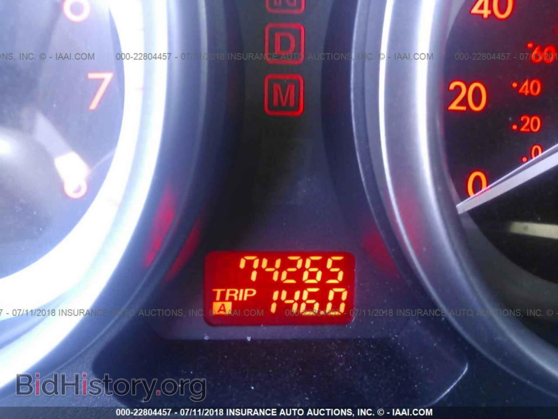 2011 MAZDA CX-9 - VIN: JM3TB2BA5B0301608 - Фото 7