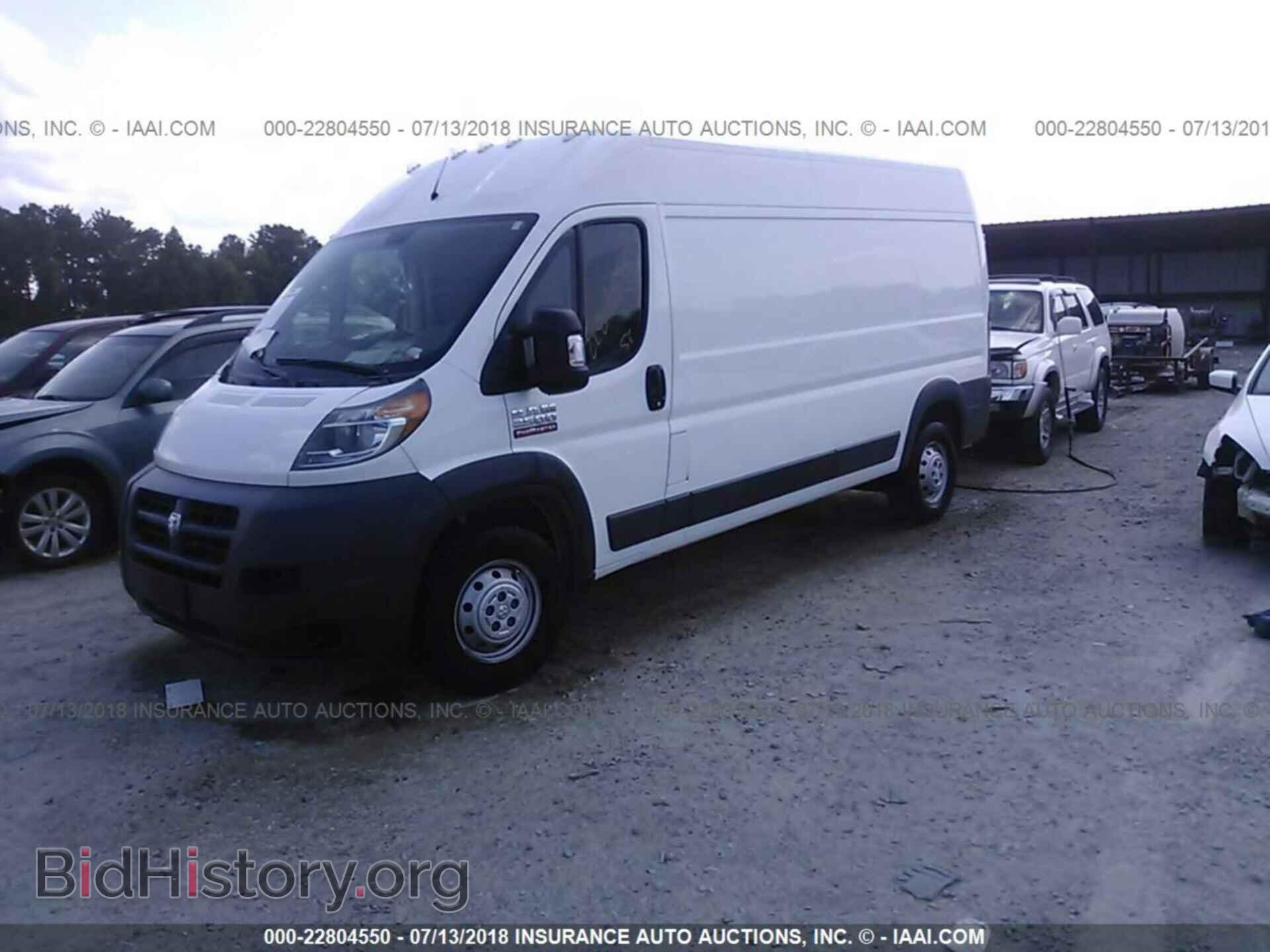 2017 Ram Promaster 2500 - VIN: 3C6TRVDGXHE525469 - Фото 2