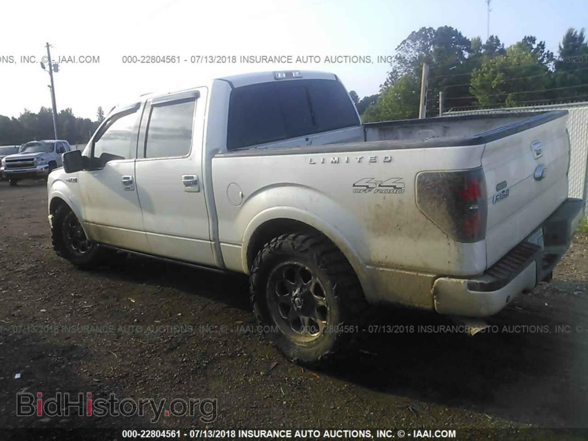 2011 Ford F150 - VIN: 1FTFW1E67BFA48252 - Фото 3