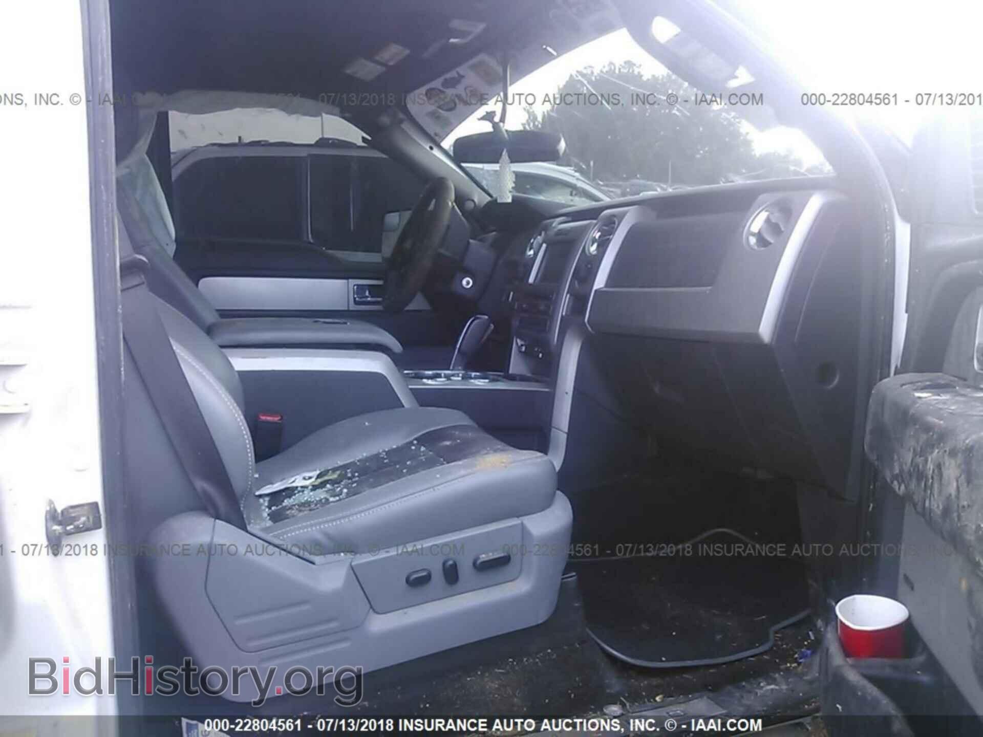 2011 Ford F150 - VIN: 1FTFW1E67BFA48252 - Фото 5
