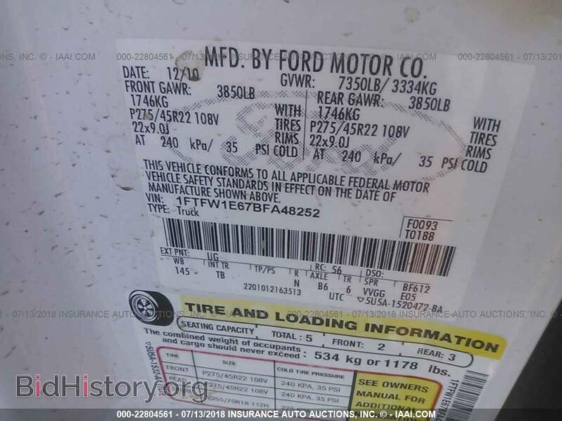 2011 Ford F150 (VIN 1FTFW1E67BFA48252) — photo 9 of 10